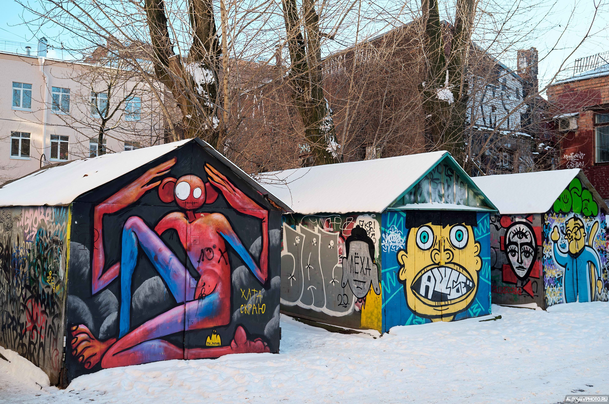 2021.03. Фотограф Алексей Алексеев