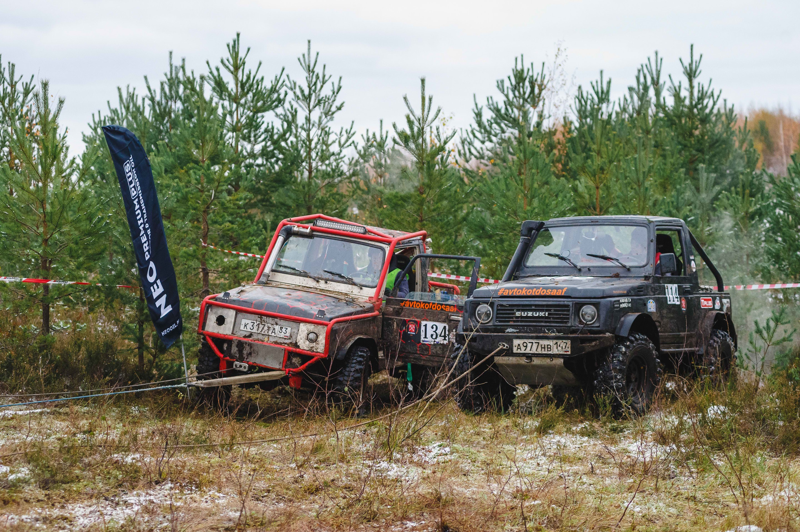 2023.10.28-29 — Кубок Санкт-Петербурга по трофи-рейдам 2023 — 2 день. Фотограф Алексей Алексеев