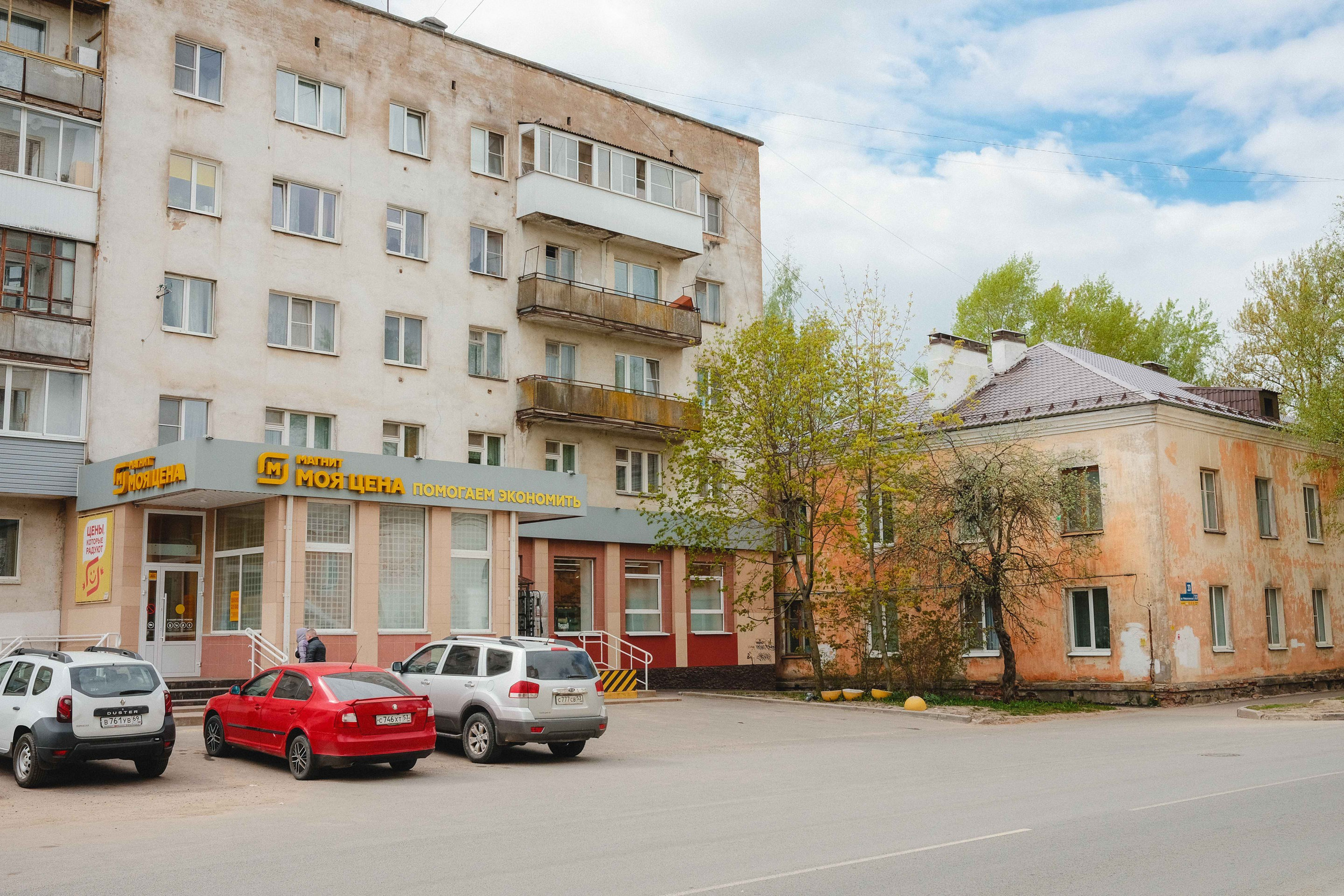 2023.05. Фотограф Алексей Алексеев