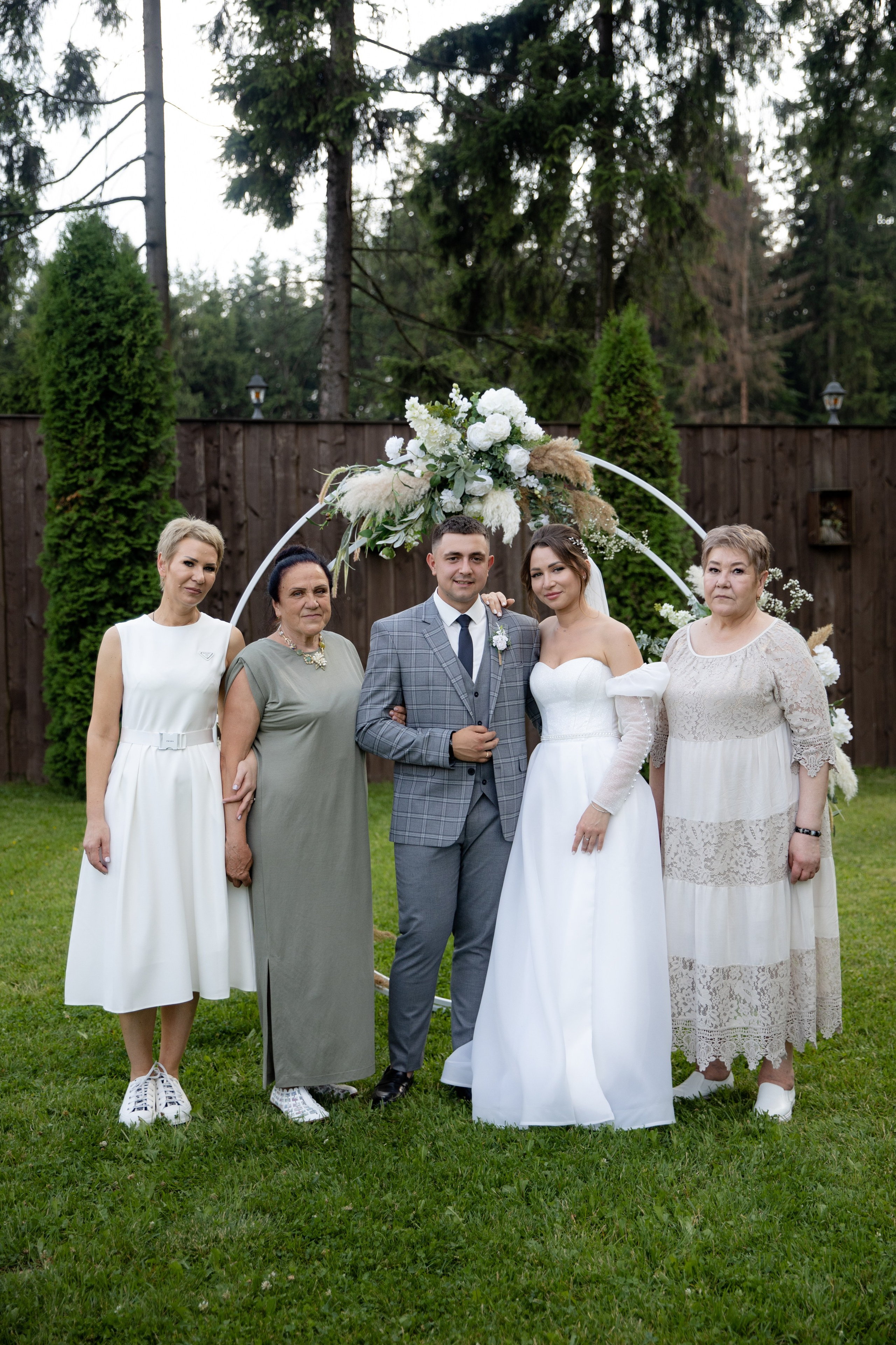 Ангелина и Александр. Свадебный фотограф Екатерина Герк