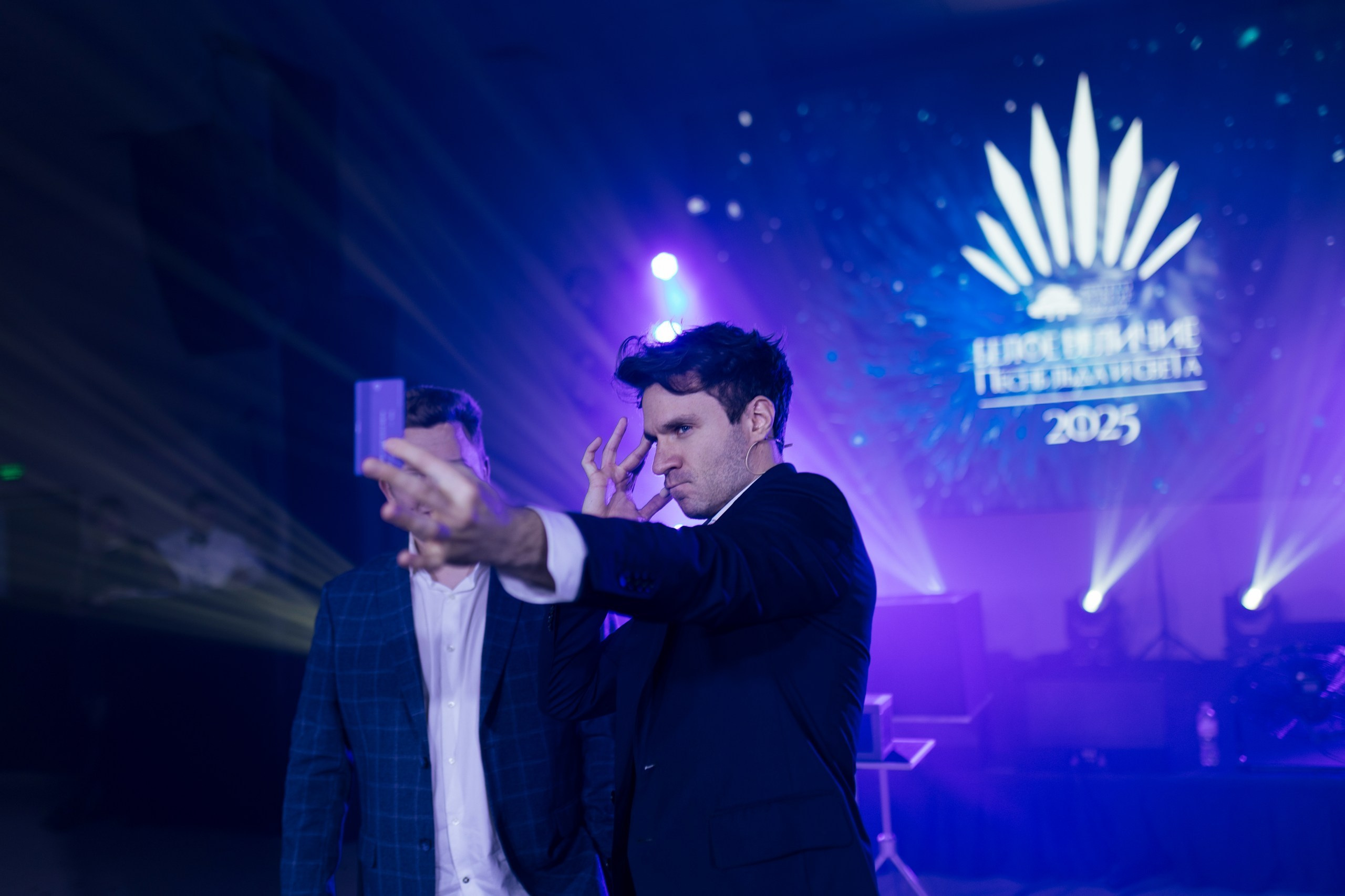 Корпоратив Единая Европа. Фотограф мероприятий, персональные съемки в Москве Владиславлева Настя