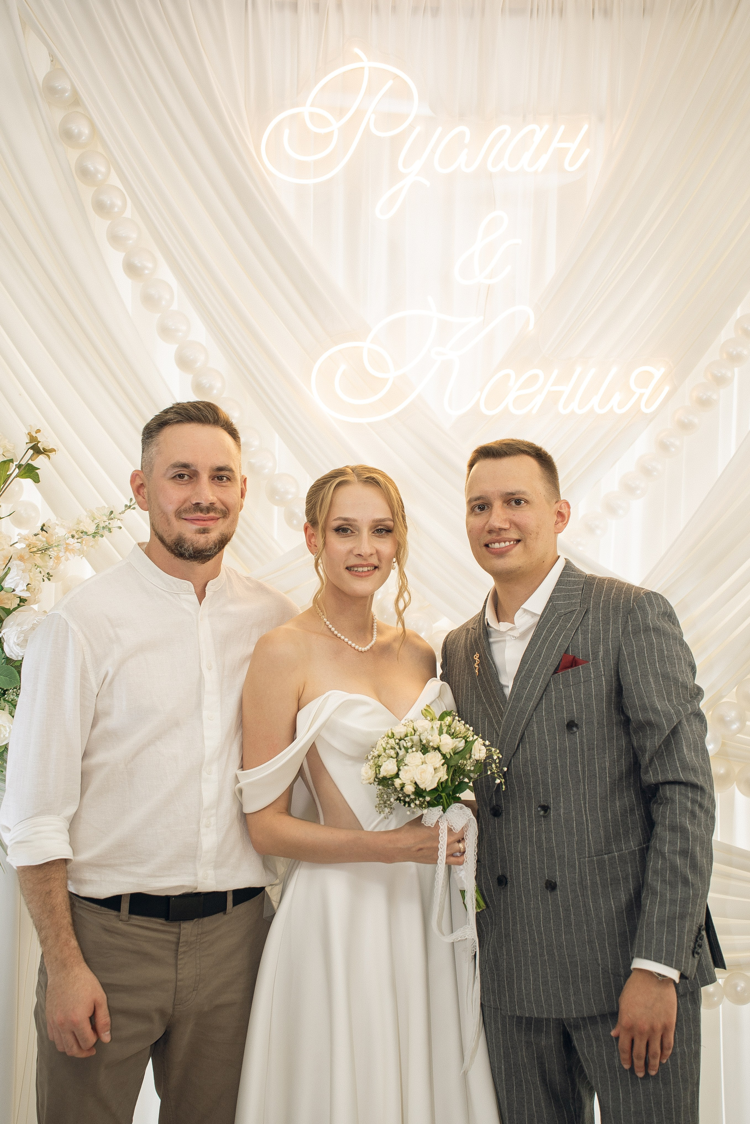 Руслан & Ксения. Свадебный и семейный фотограф в Лениногорске Альбина Хасаншина