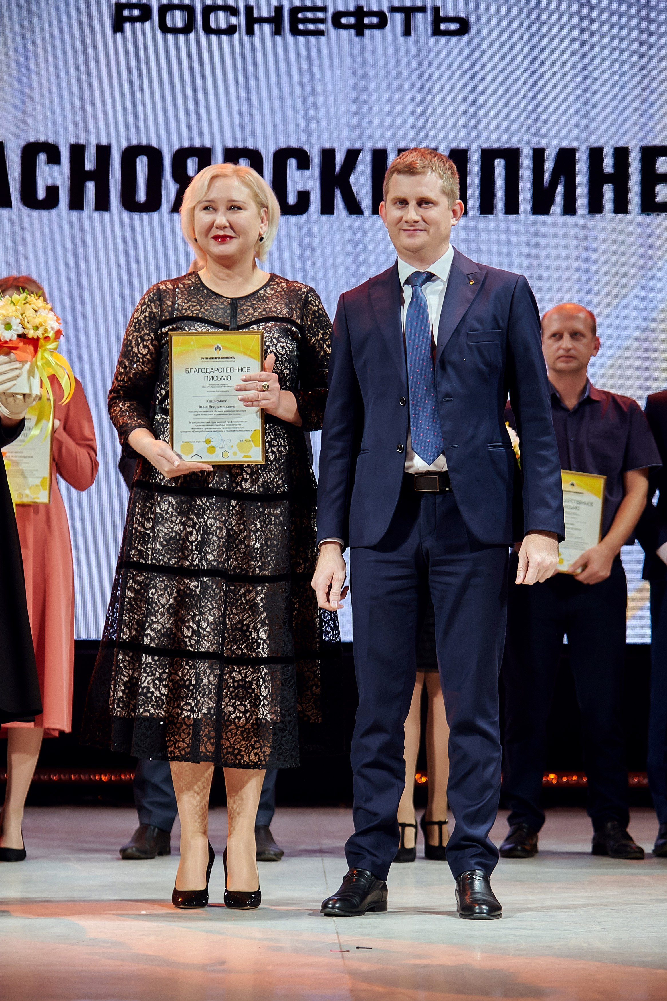 Портфолио репортажной фотосъёмки: Роснефть "КРАСНОЯРСКНИПИНЕФТЬ". Фотограф Яковлев Роман — Красноярск