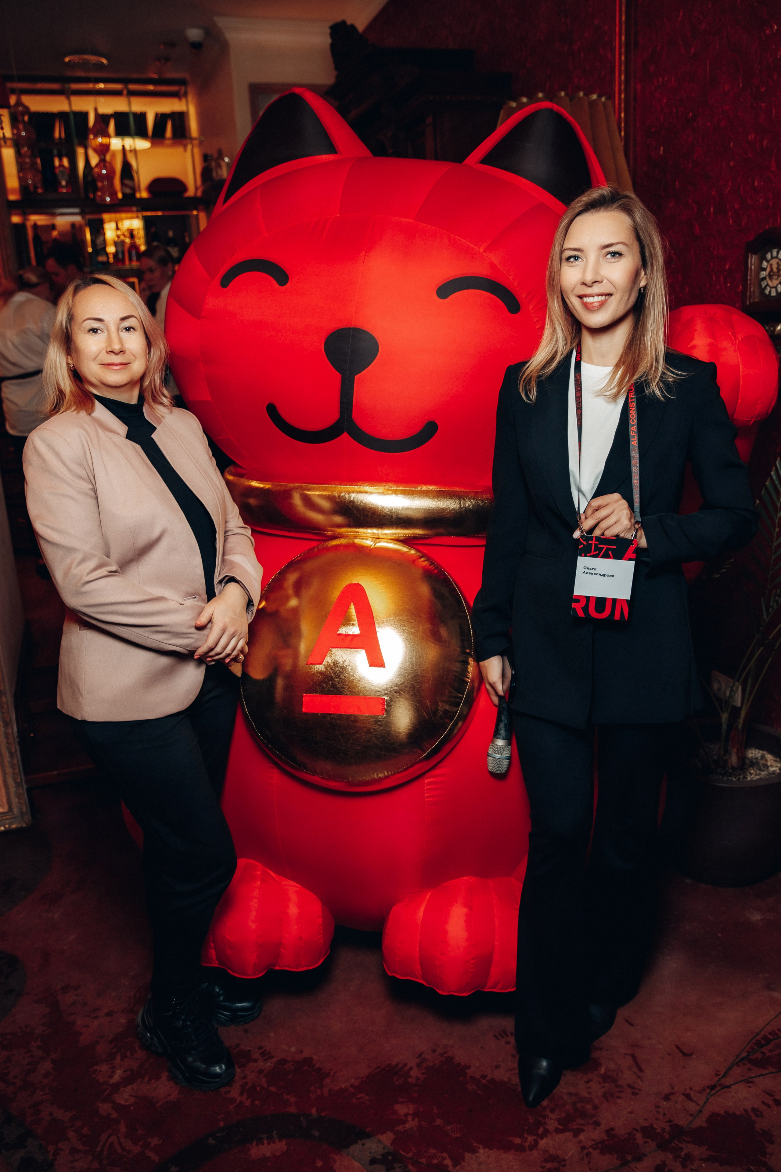 Конференция. Свадебный фотограф Дмитрий Воробьев Ярославль