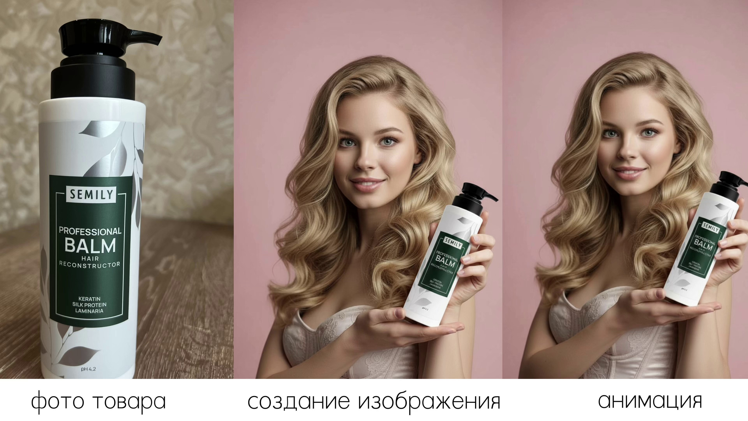 Анимация / Ролики. -