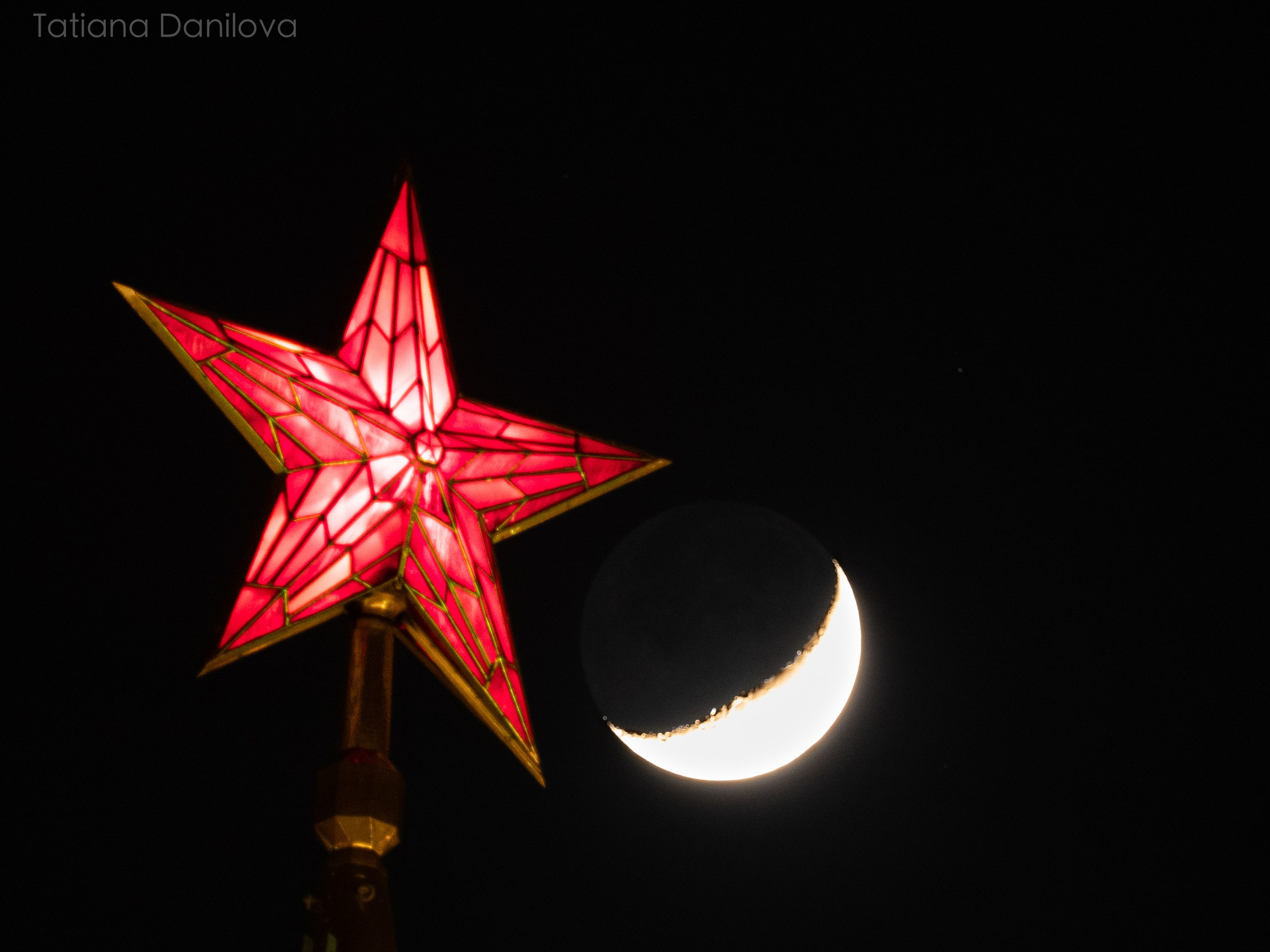 Огни Большого города. Главная