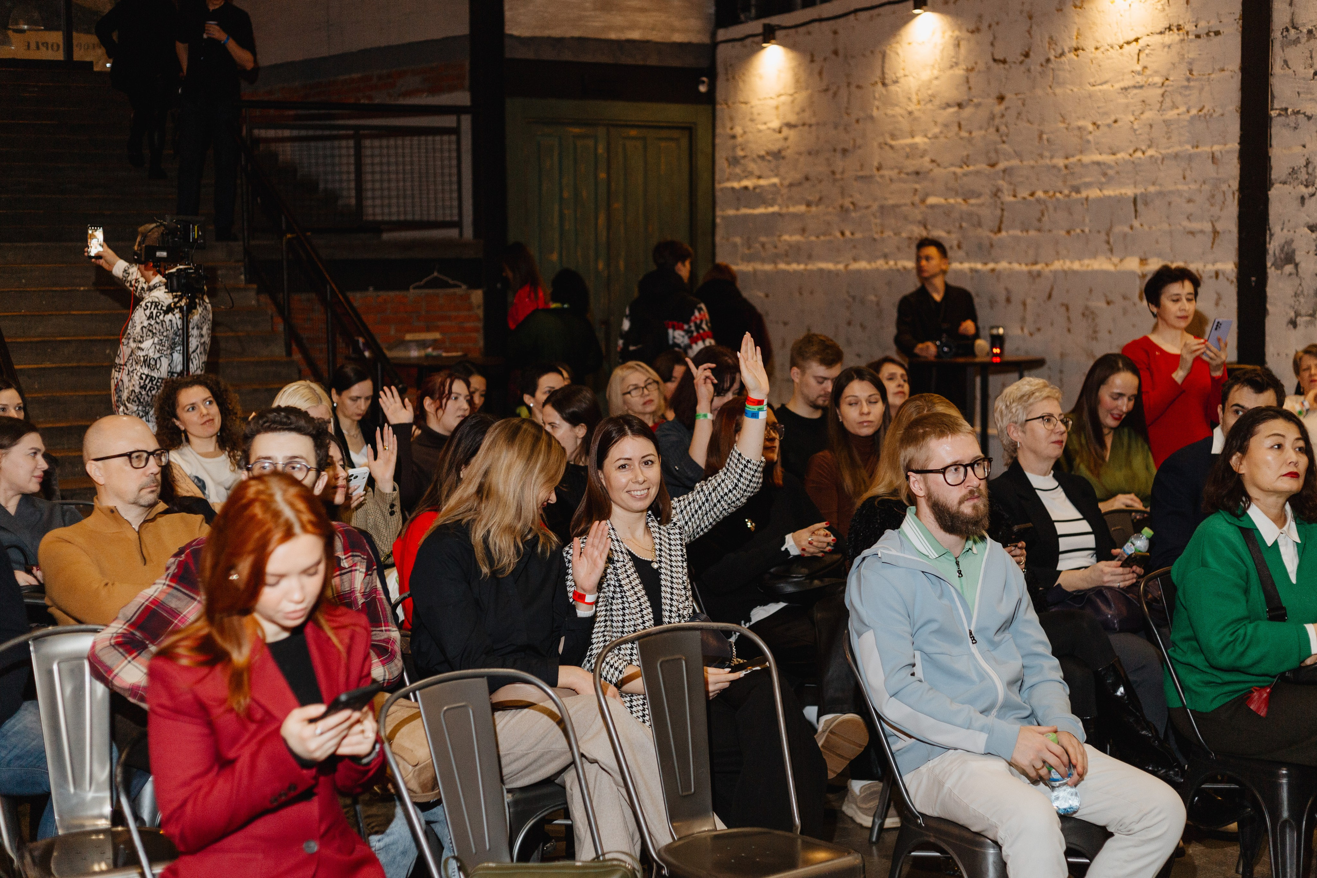 Конференция «Точка Б». Портретный фотограф Москва Юлия Трякина