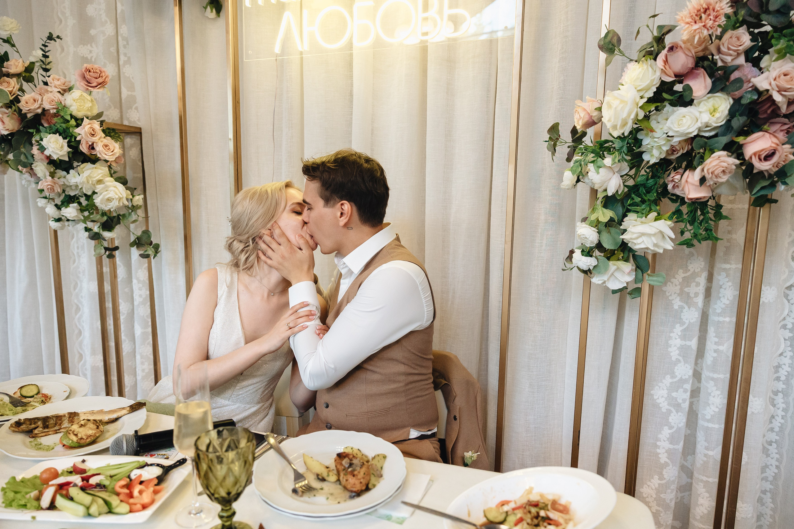 М&А. Фотограф Полещук Денис. Екатеринбург