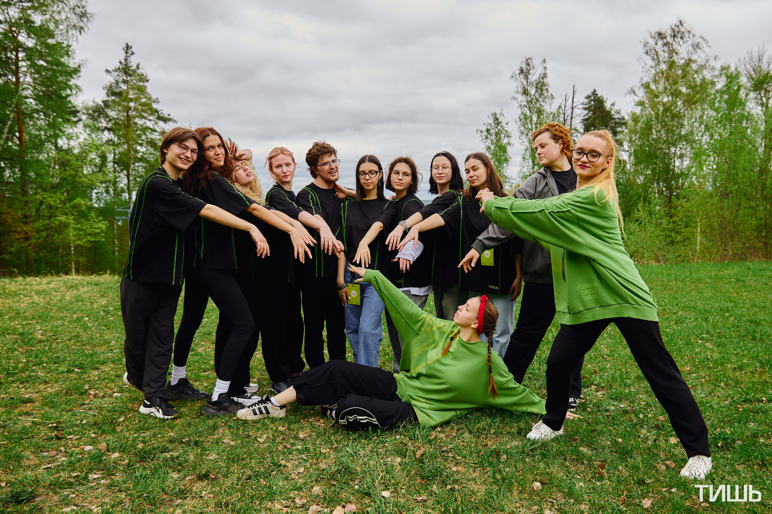 Форум «ТИШЬ». Фотограф Диана Малышкина