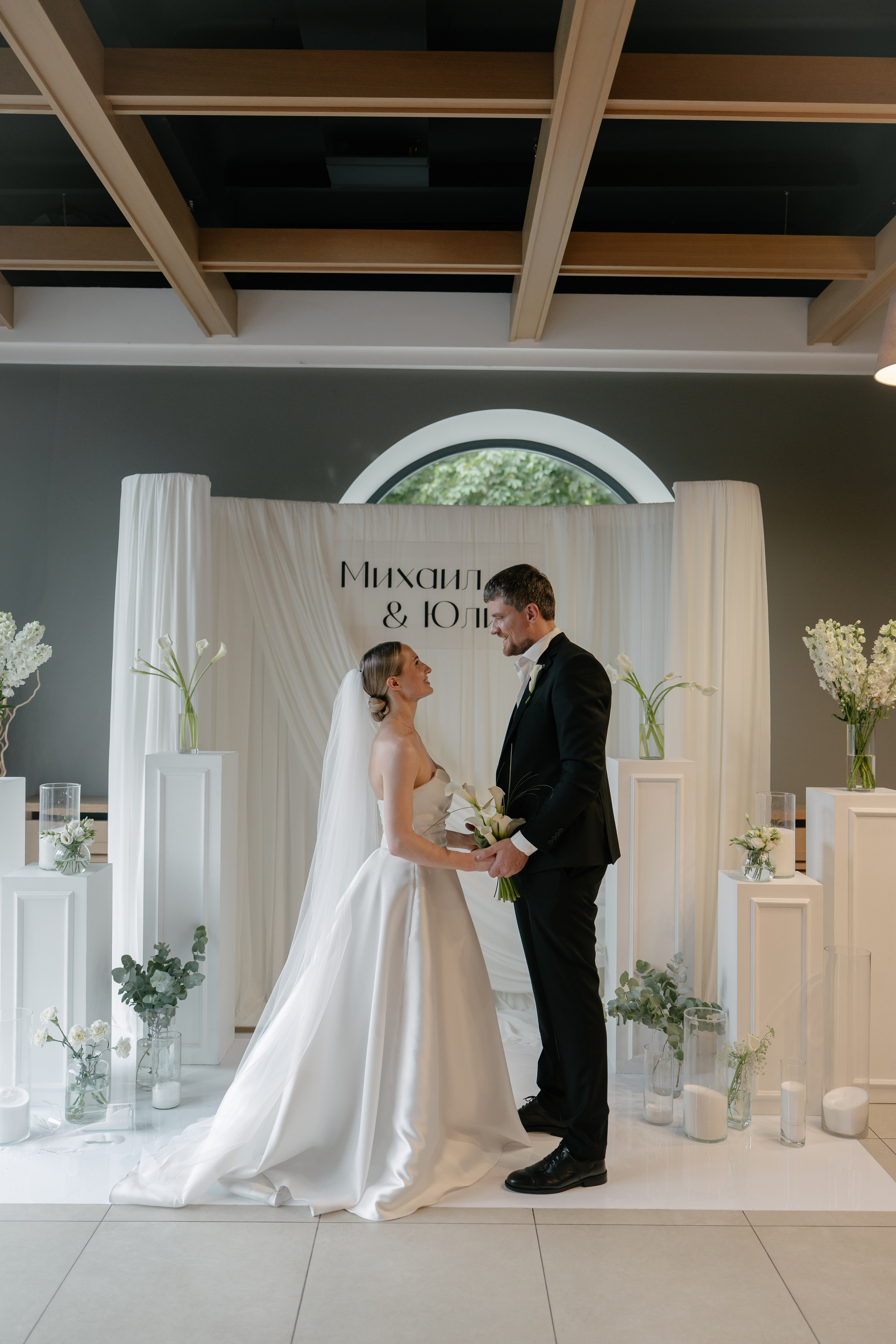 Юля и Миша. Свадебный и семейный фотограф в Москве и Красногорске — живые кадры | Анастасия Тихонова
