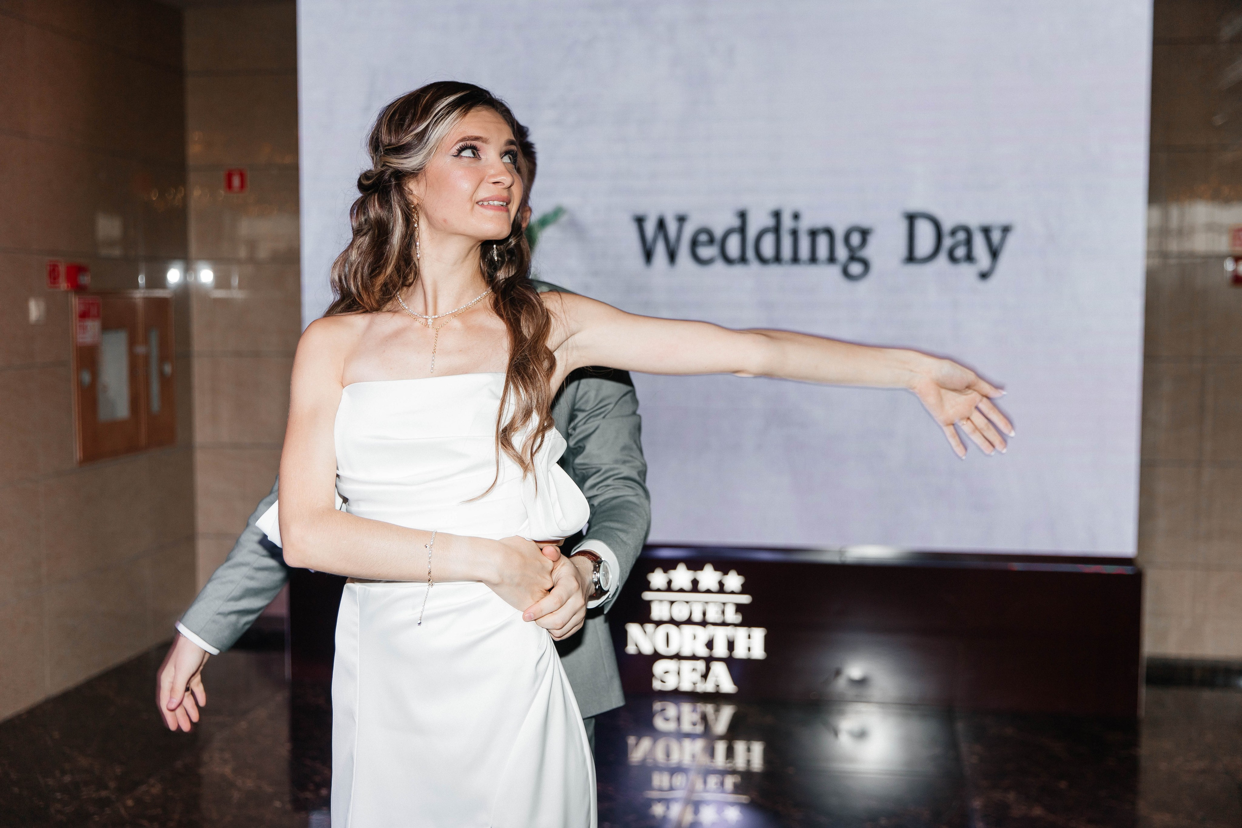 Алексей & Юлия. Главная