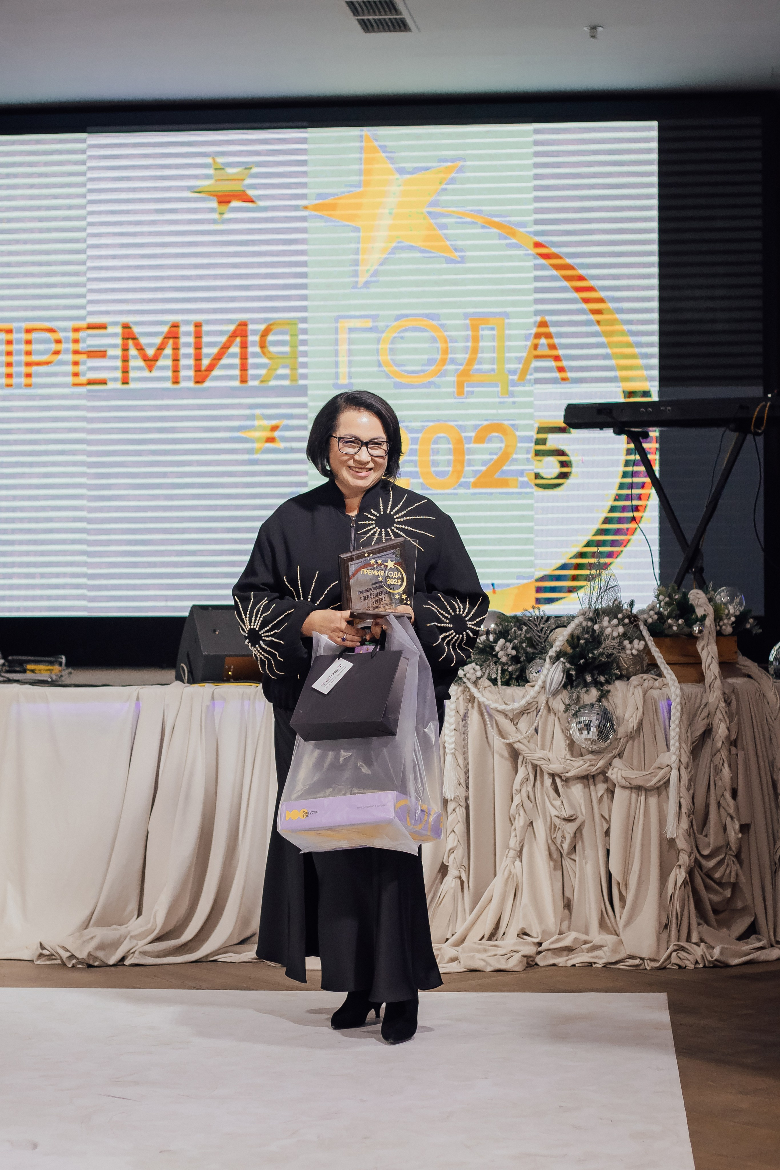 Премия года 2025. Фотограф Анастасия Романова Рязань