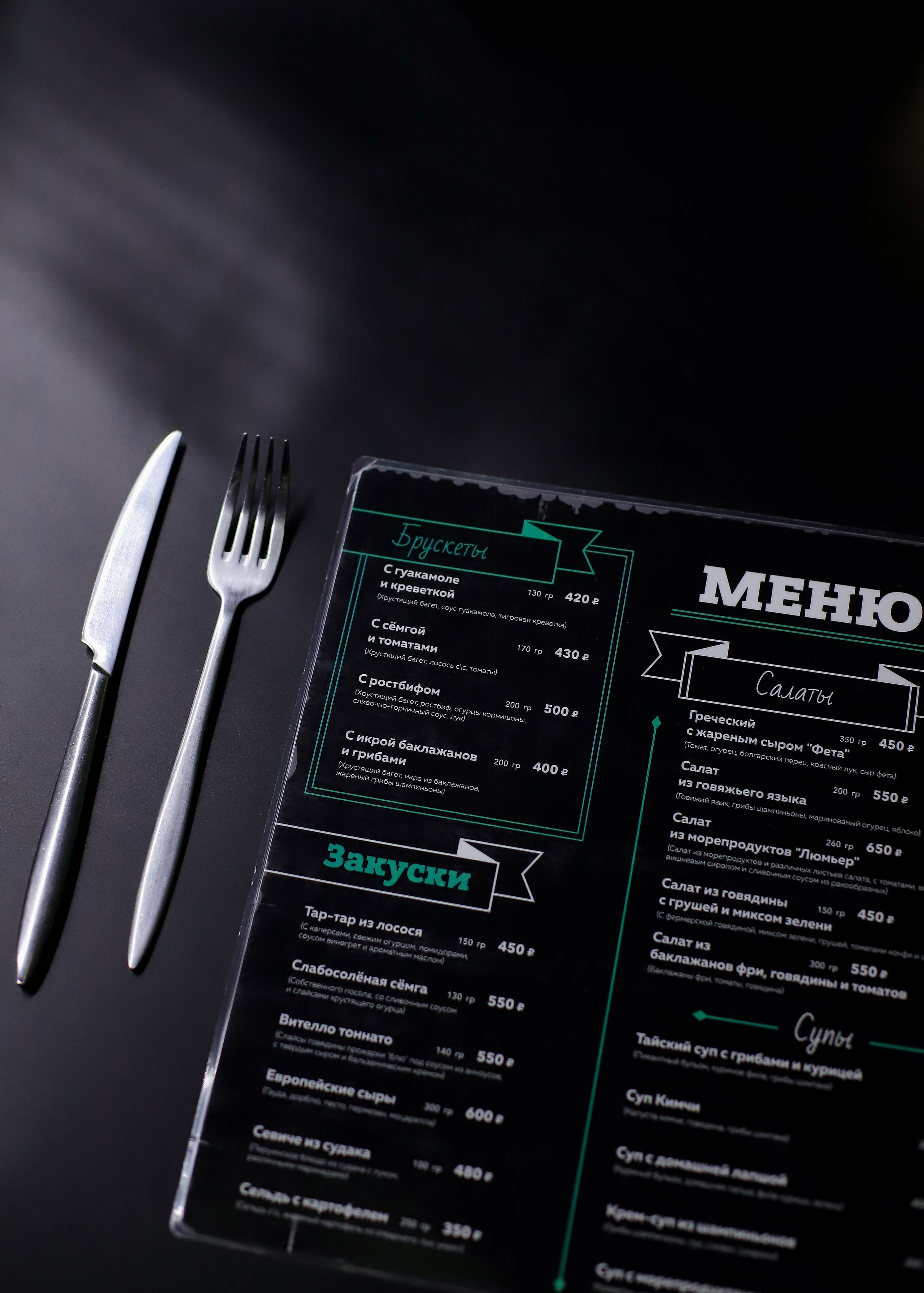 Контент съёмки. Фотограф в Анапе и Геленджике