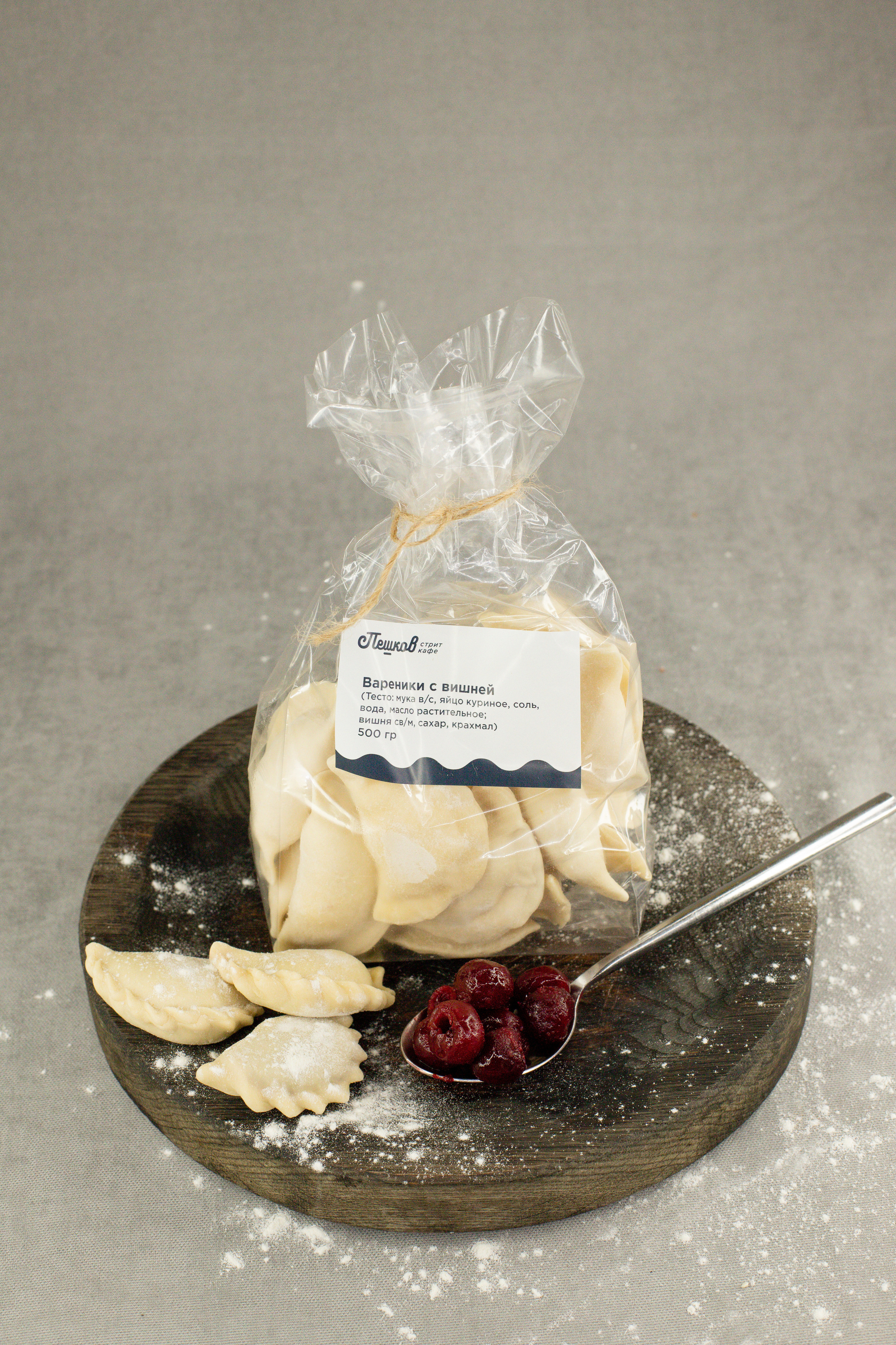 Food. Фотограф в Анапе и Геленджике