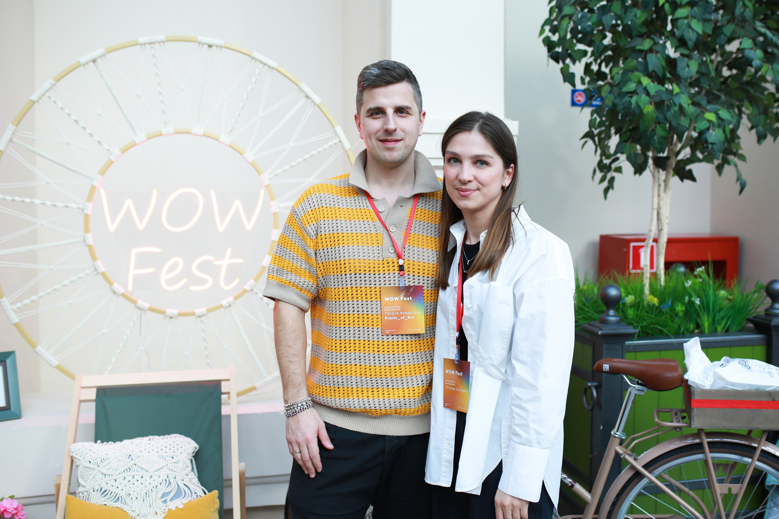 Городские события. Репортажный и портретный фотограф Полина Ершова