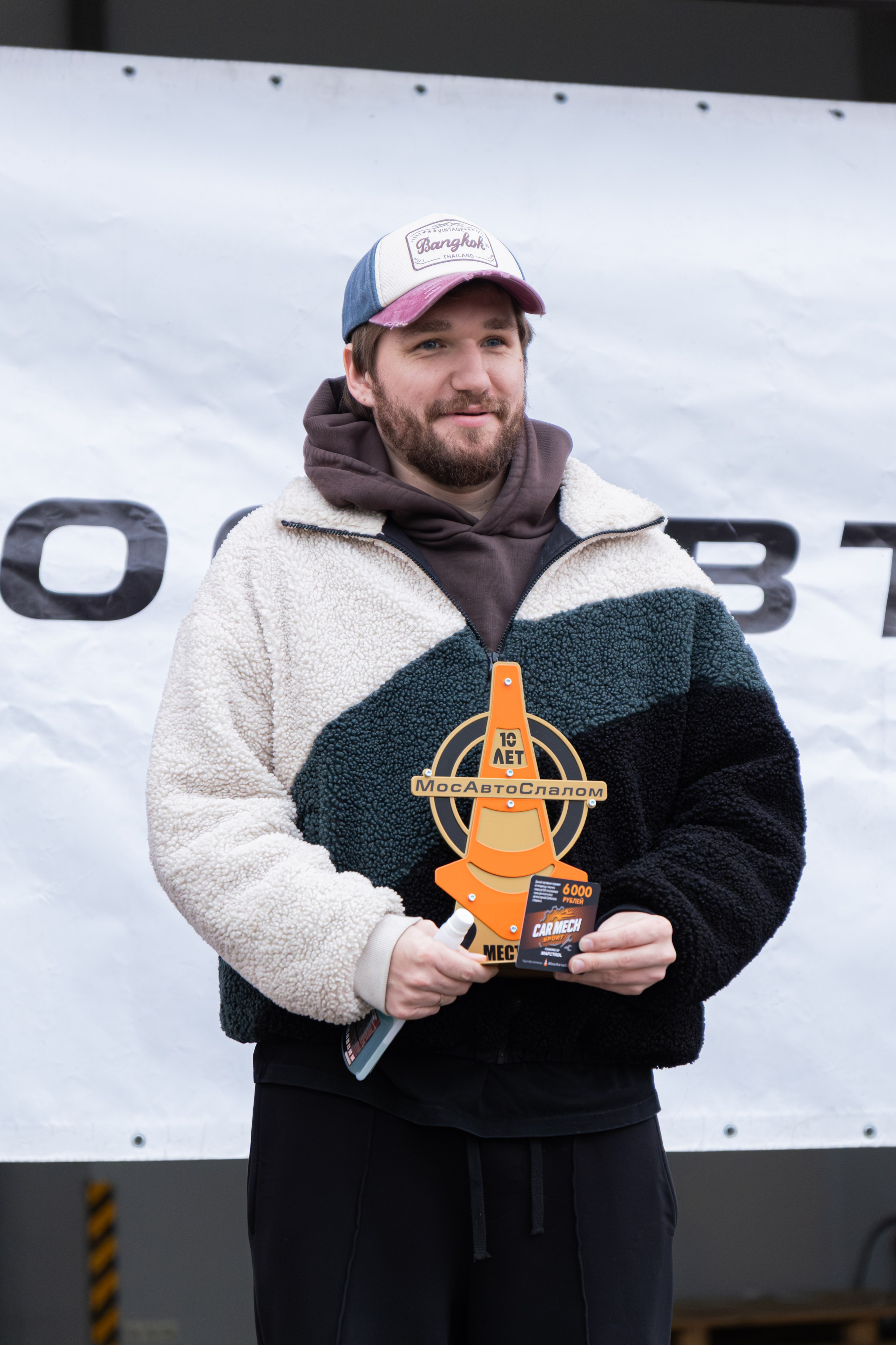 МосАвтоСлалом. Malenkyia