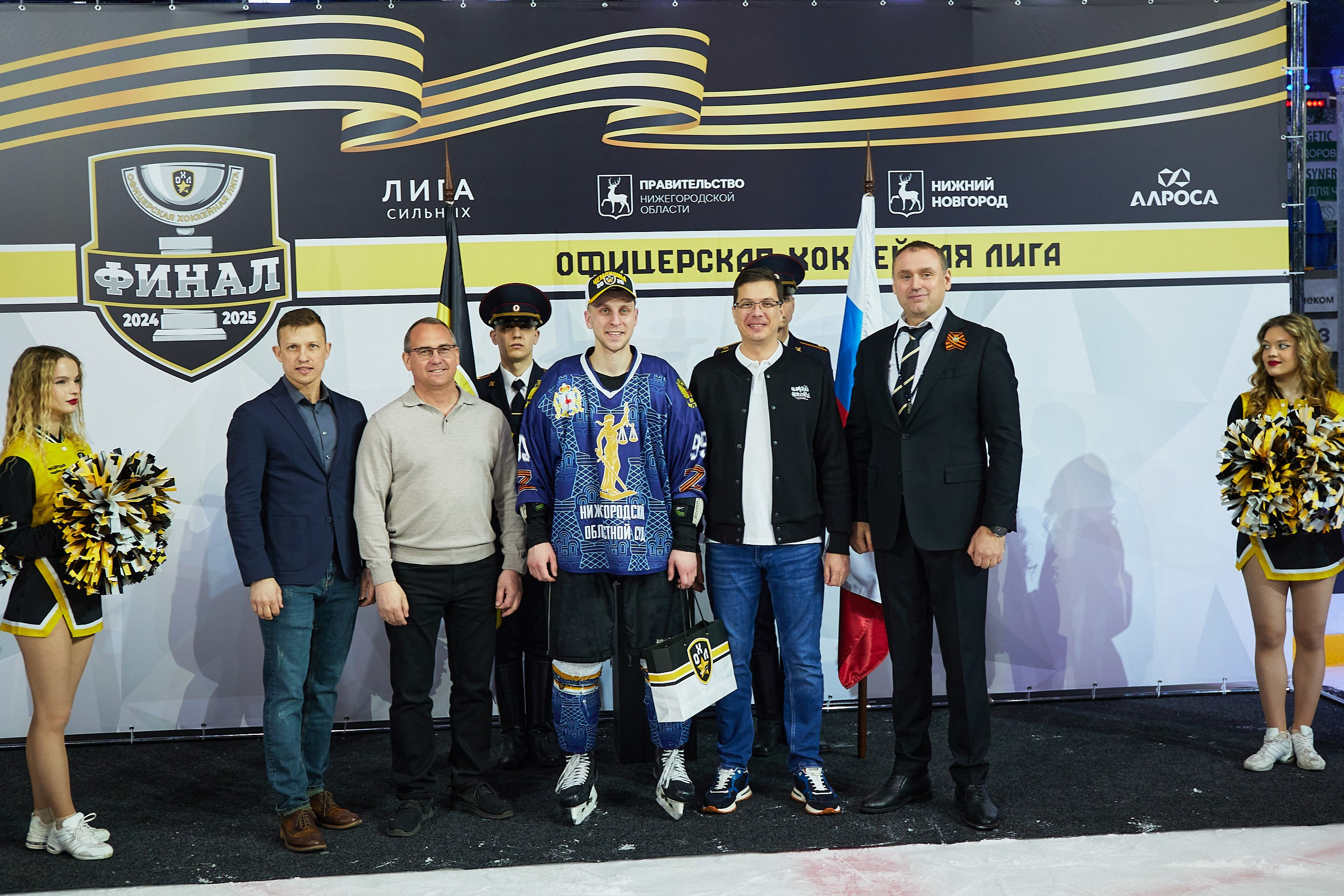 Репортаж. Офицерская хоккейная лига 2025 год. Спортивный фотограф Некрасов Денис