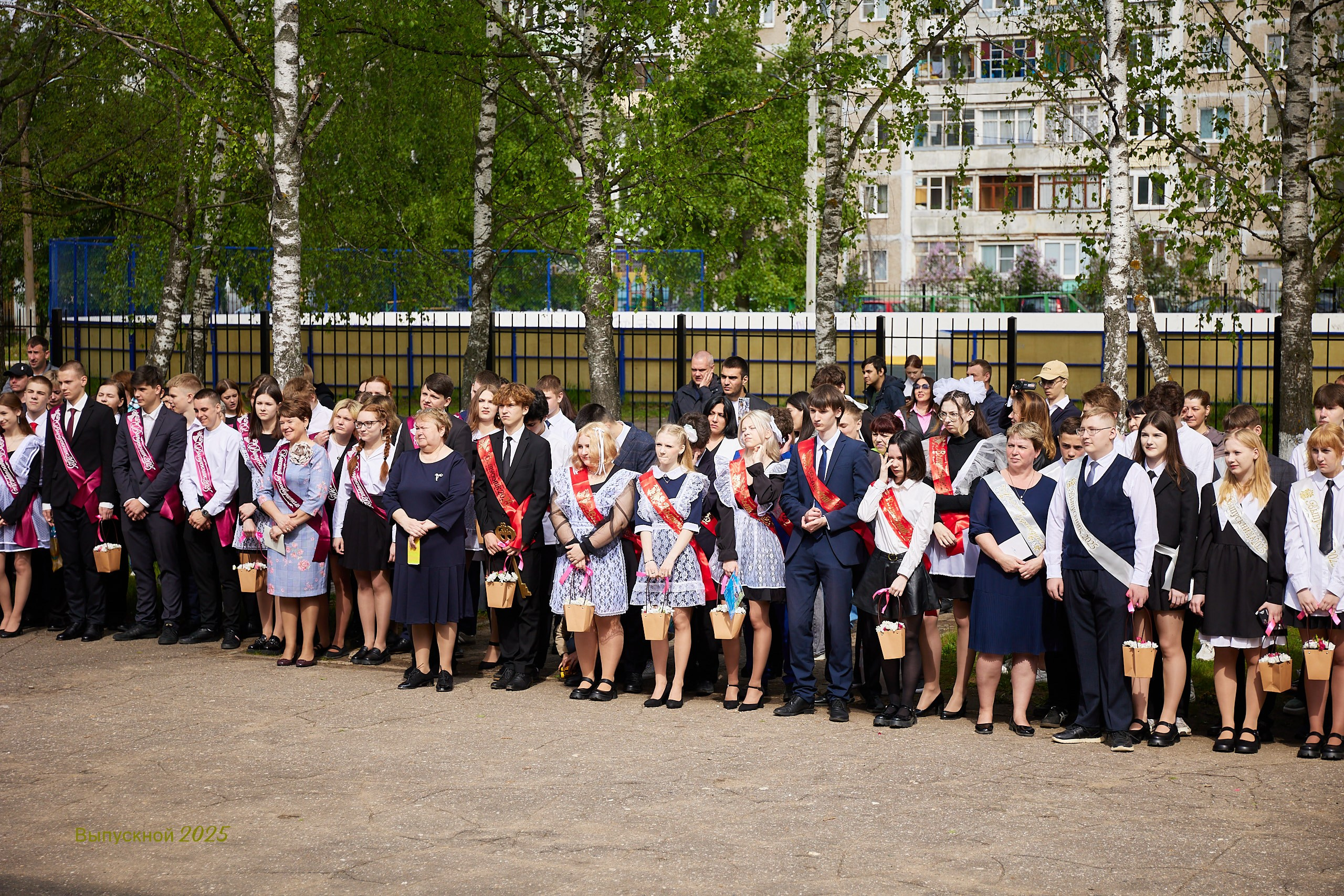 Выпускной «Прощай школа» 2025 год. Спортивный фотограф Некрасов Денис