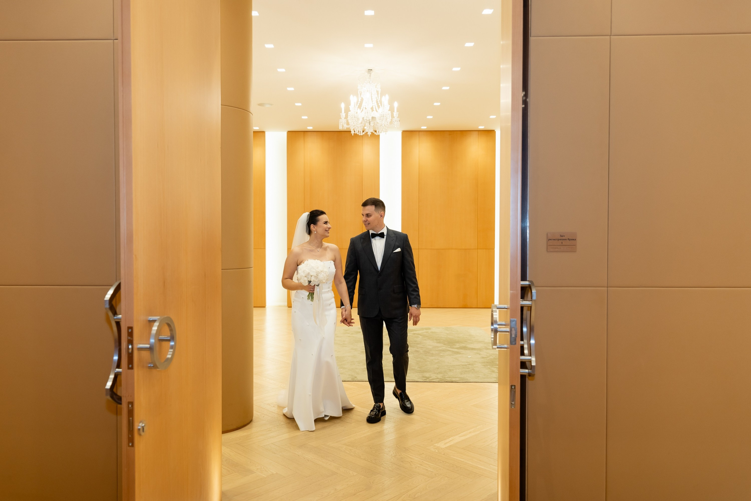 Кирилл и Виктория. Свадебный фотограф Москва