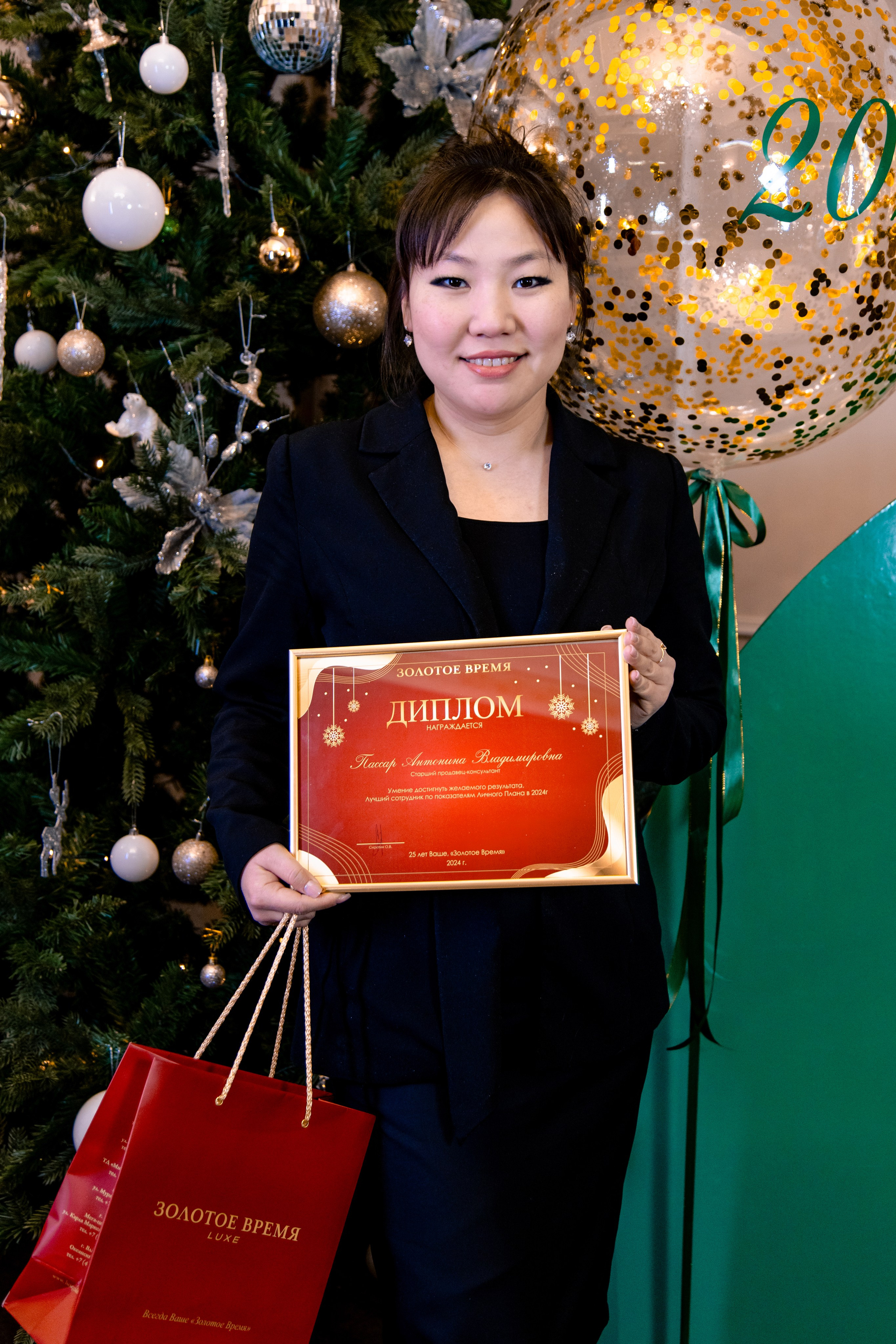 «Золотое время» Новогодний корпоратив. МЕДИА-РЕСУРС ХАБАРОВСК / Фотоотчеты / Репортажи / События