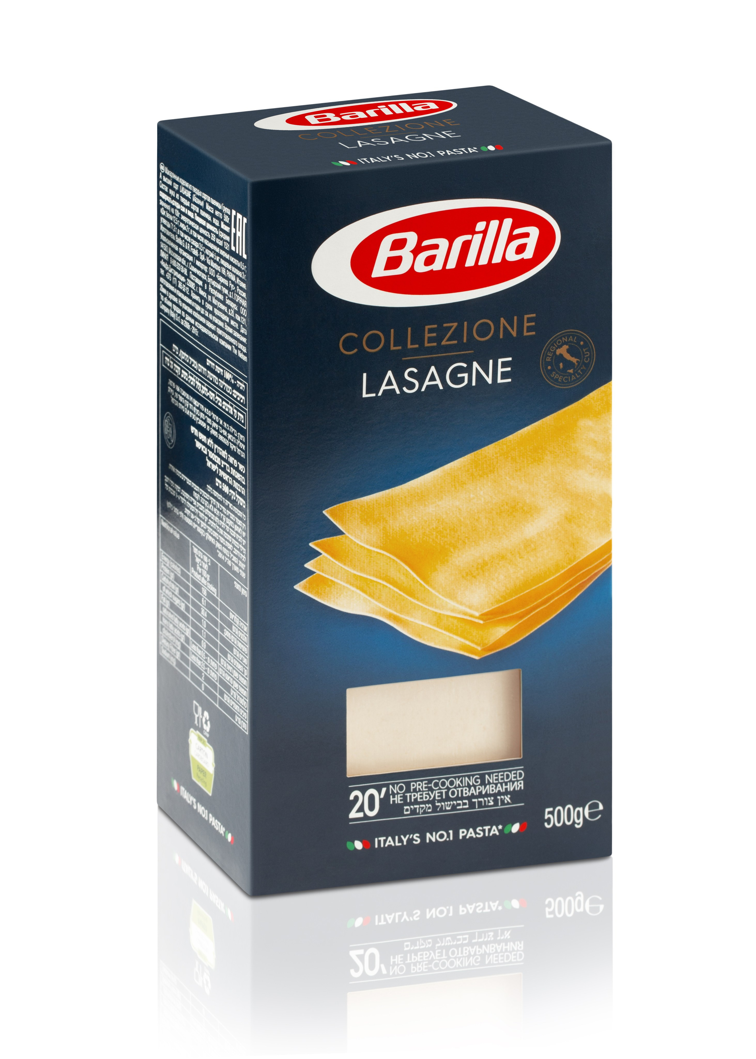 Photo: Ekaterina Mamontova (@balabotya) Retouch: Ekaterina Pasmurina (@katyretouch)