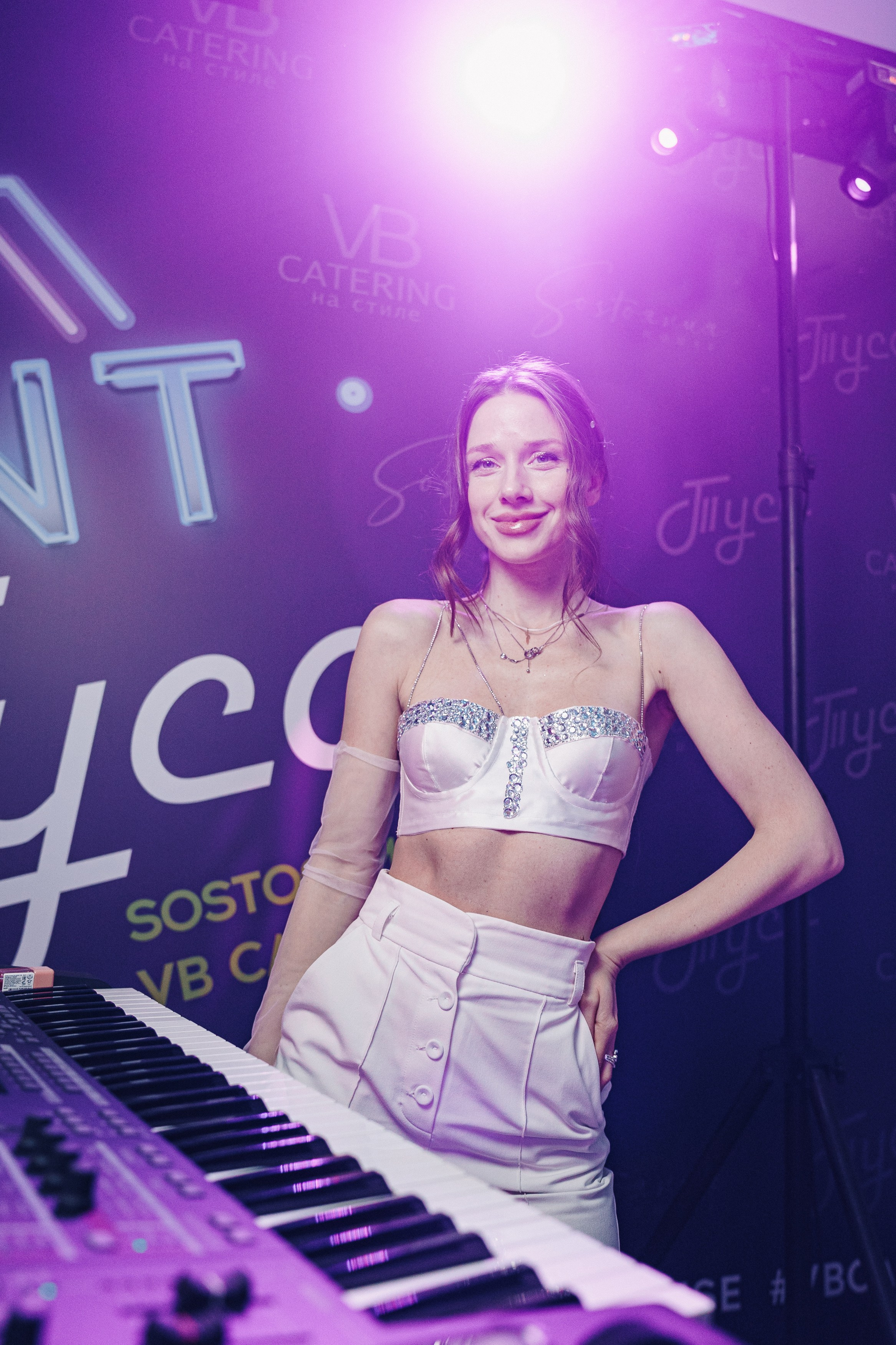 Event Туса Winter. Студия коммерческой фотографии в Москве и области