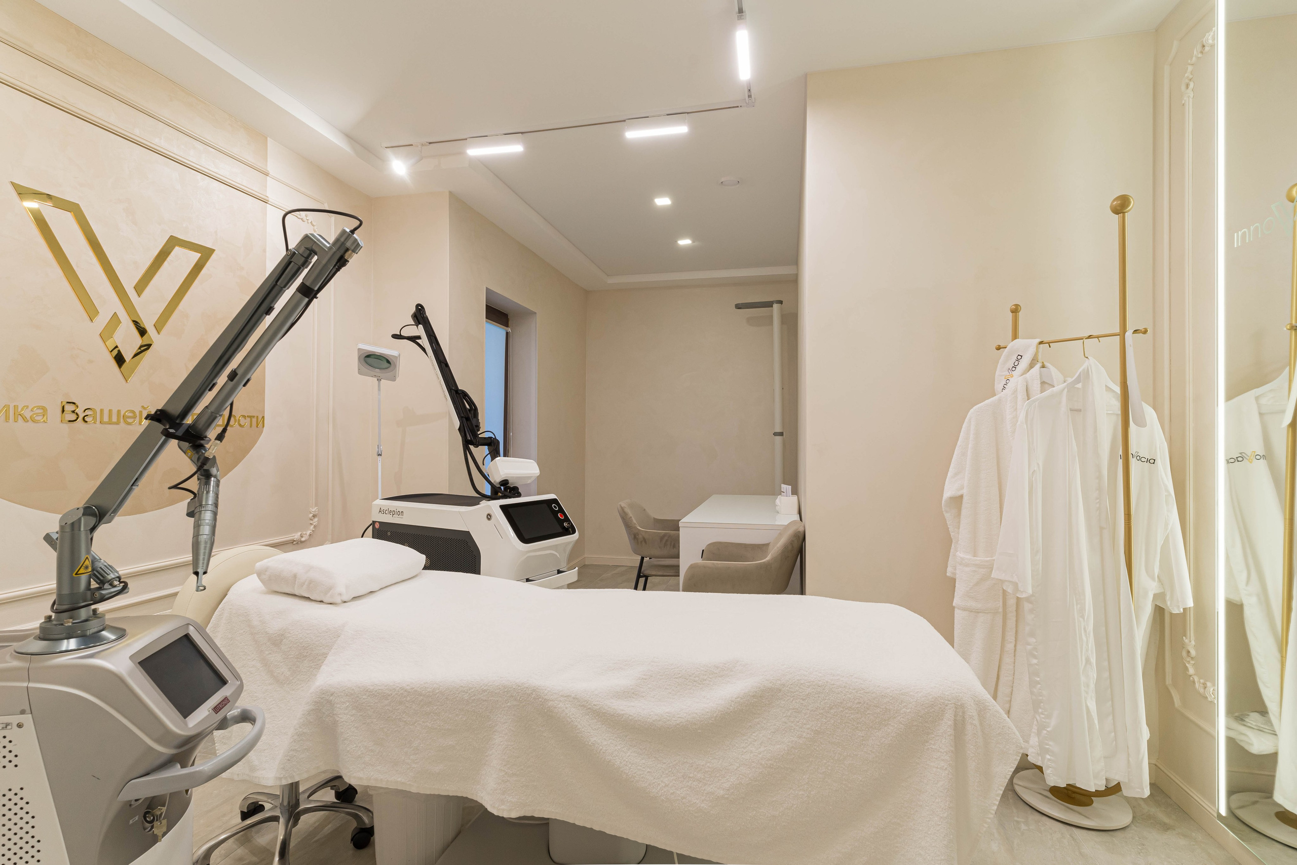 Медицинские учреждения