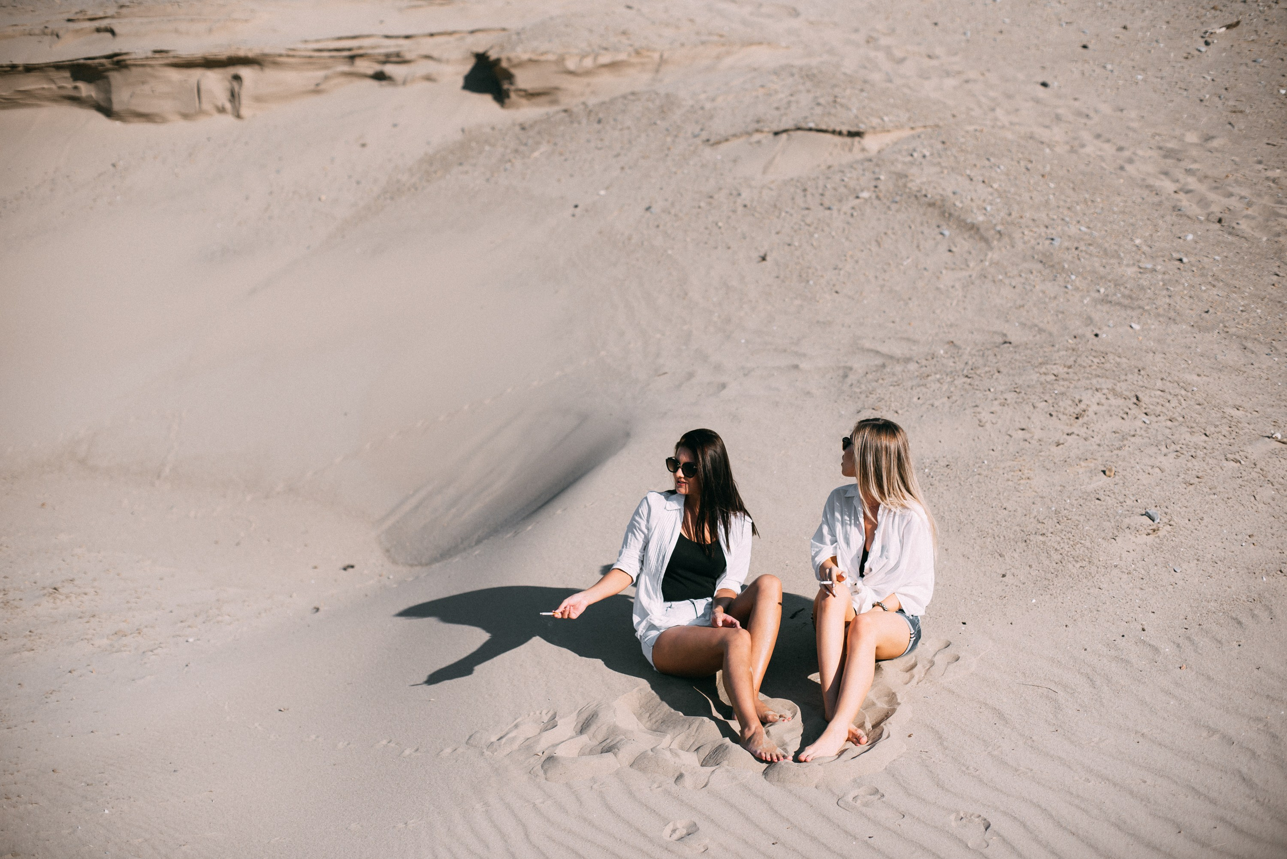 Саша и Вика. Главная