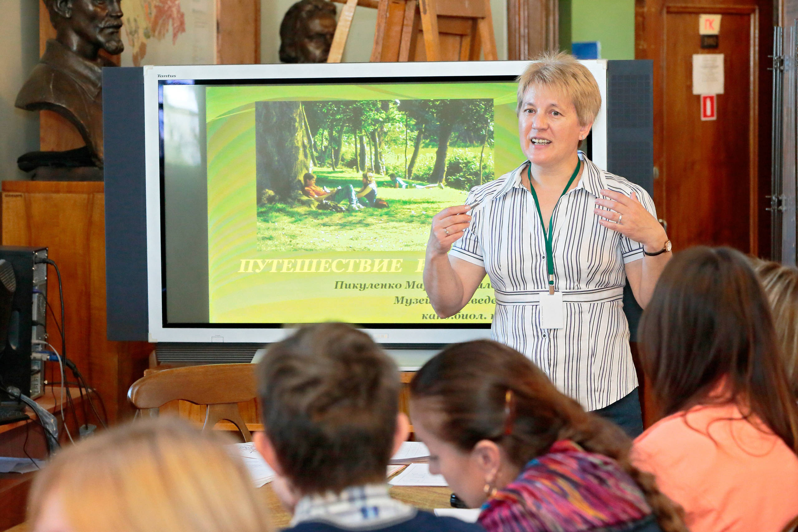 Университетские субботы 2015. Попов.фото — Предметная фотостудия в Новой Москве