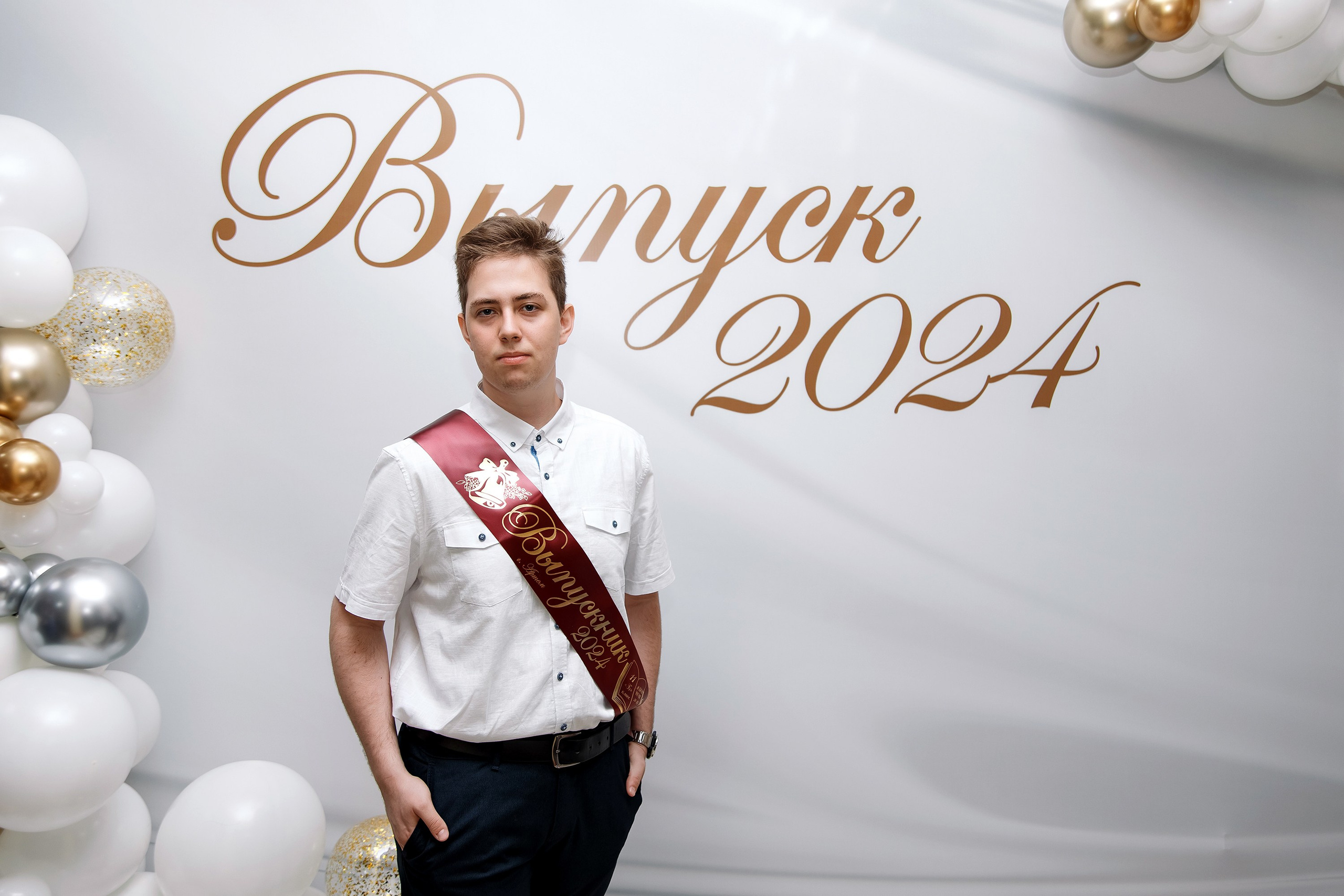 11 класс Последний звонок. Фотограф Любовь Корниенко, Примоский край