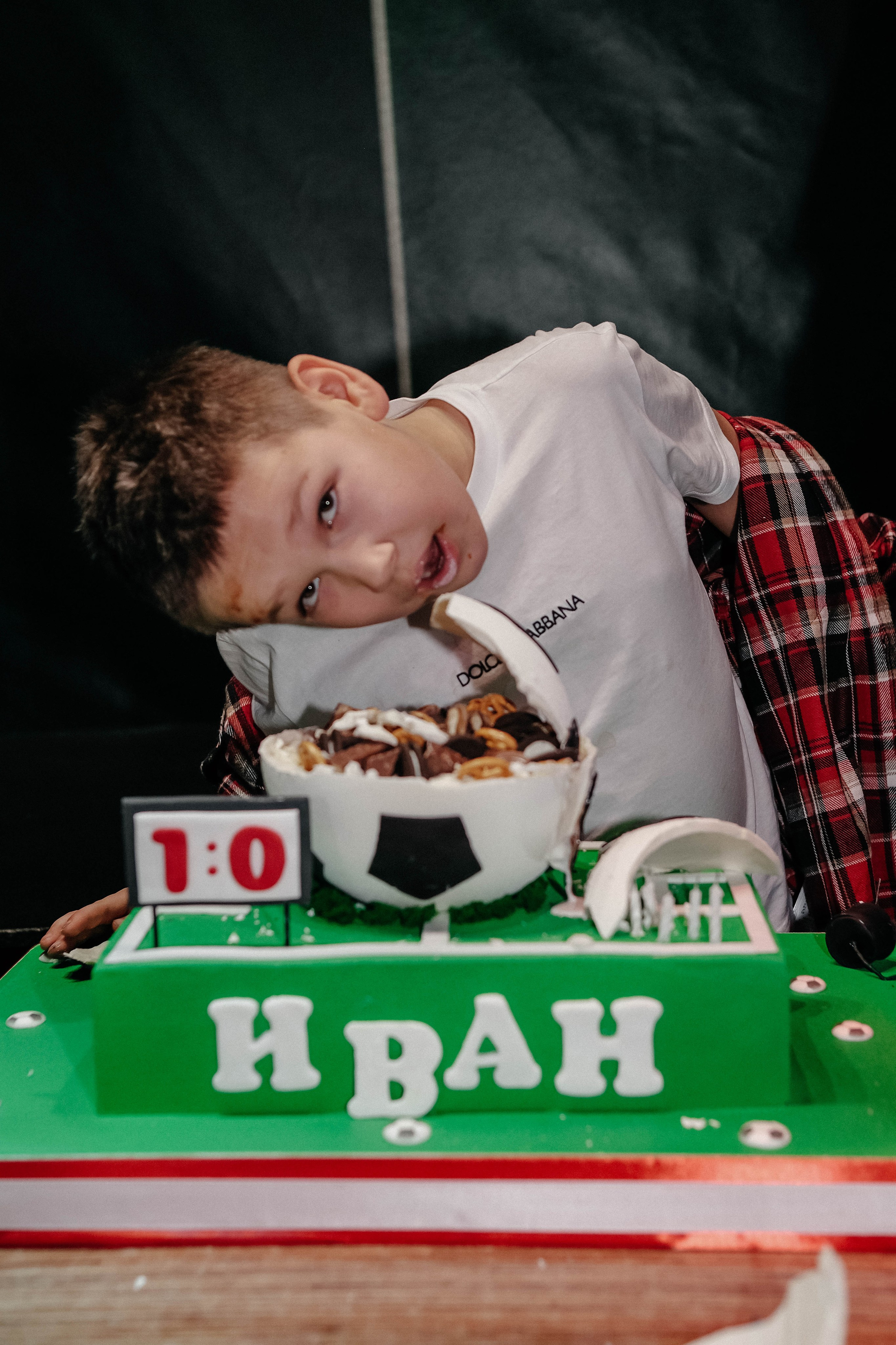 День Рождение Ивана 10 лет. Главная