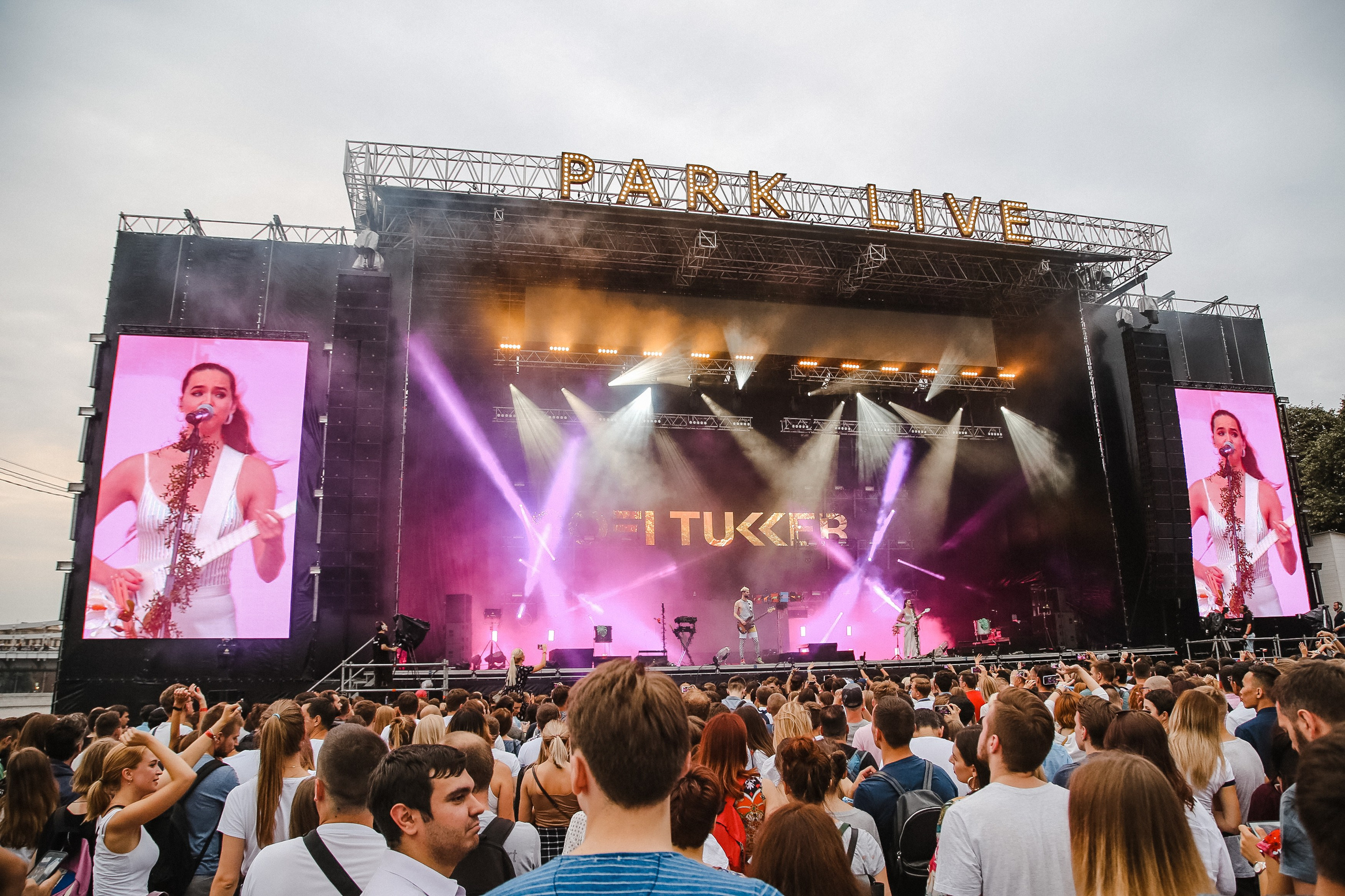 Репортаж Портфолио. Фотограф и видеограф Анна Домашенко