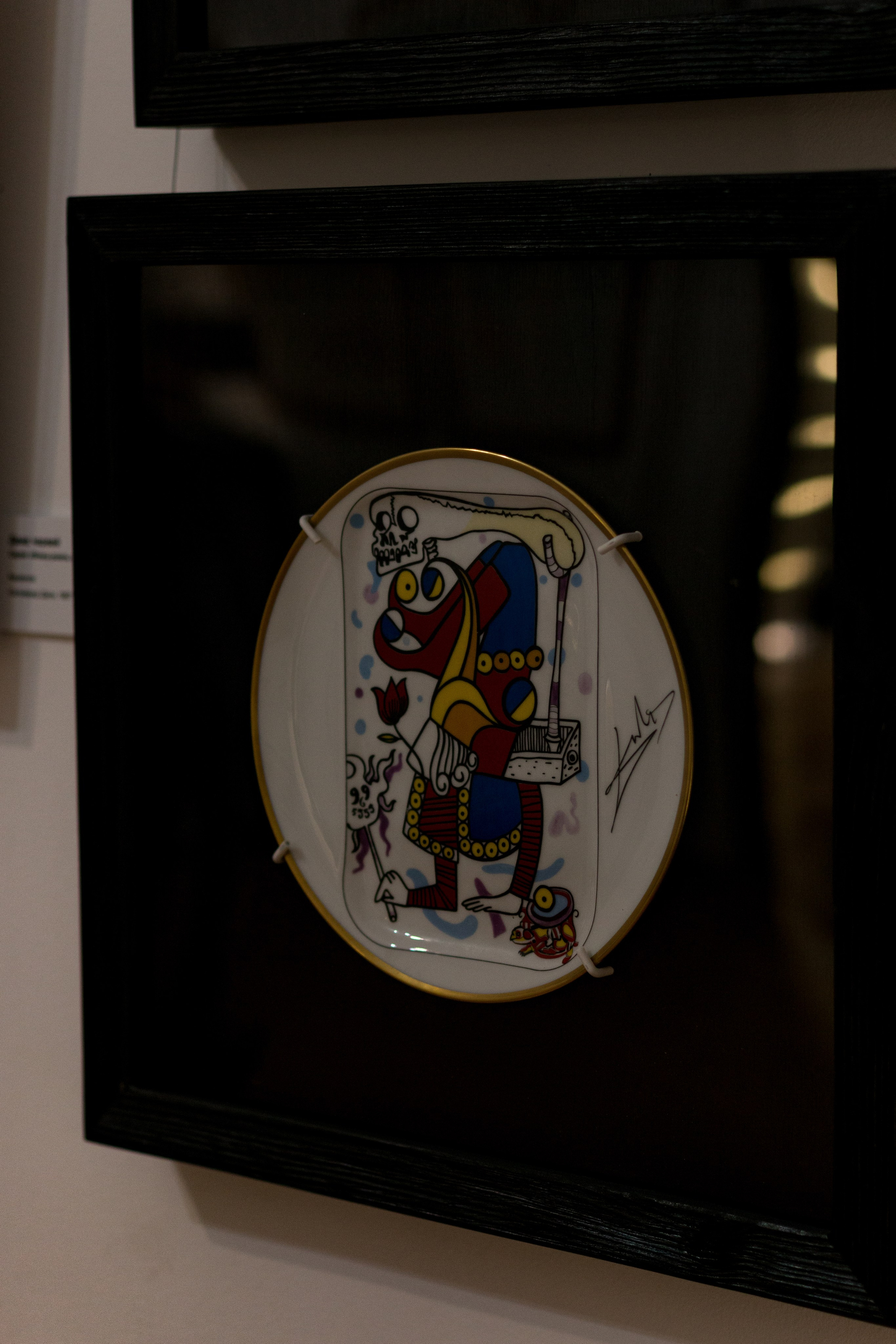 Москва. Фотограф в Сочи