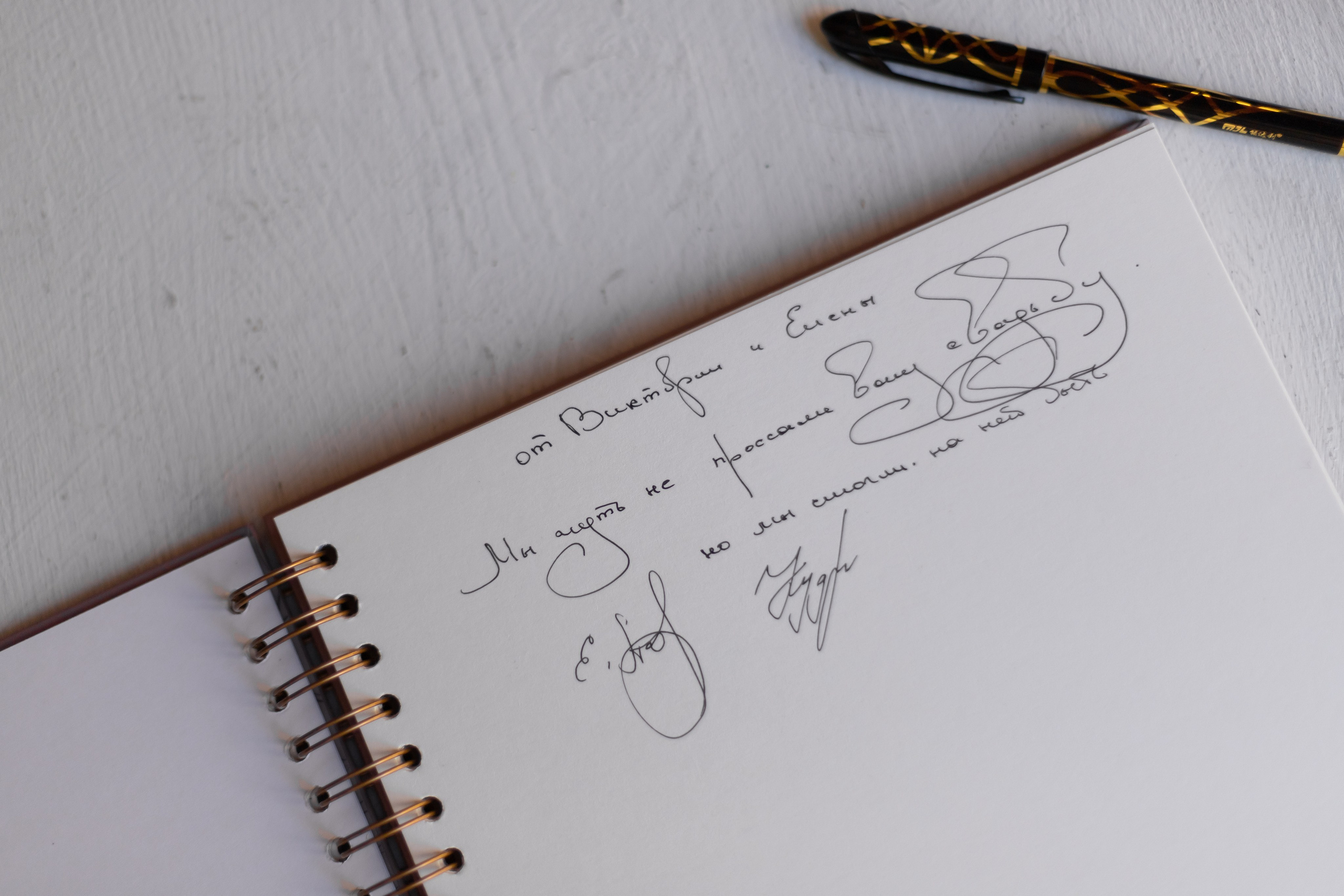 Я принёс тебе весну. Свадебный и семейный фотограф Арина Кулёва