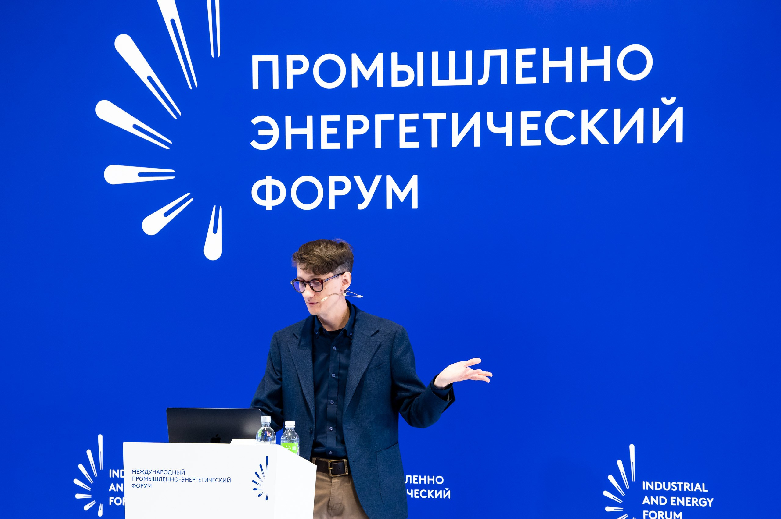 Международный Промышленно Энергетический Форум_TNF-2026. Репортажный и семейный фотограф в Тюмени Владислав Шадиков