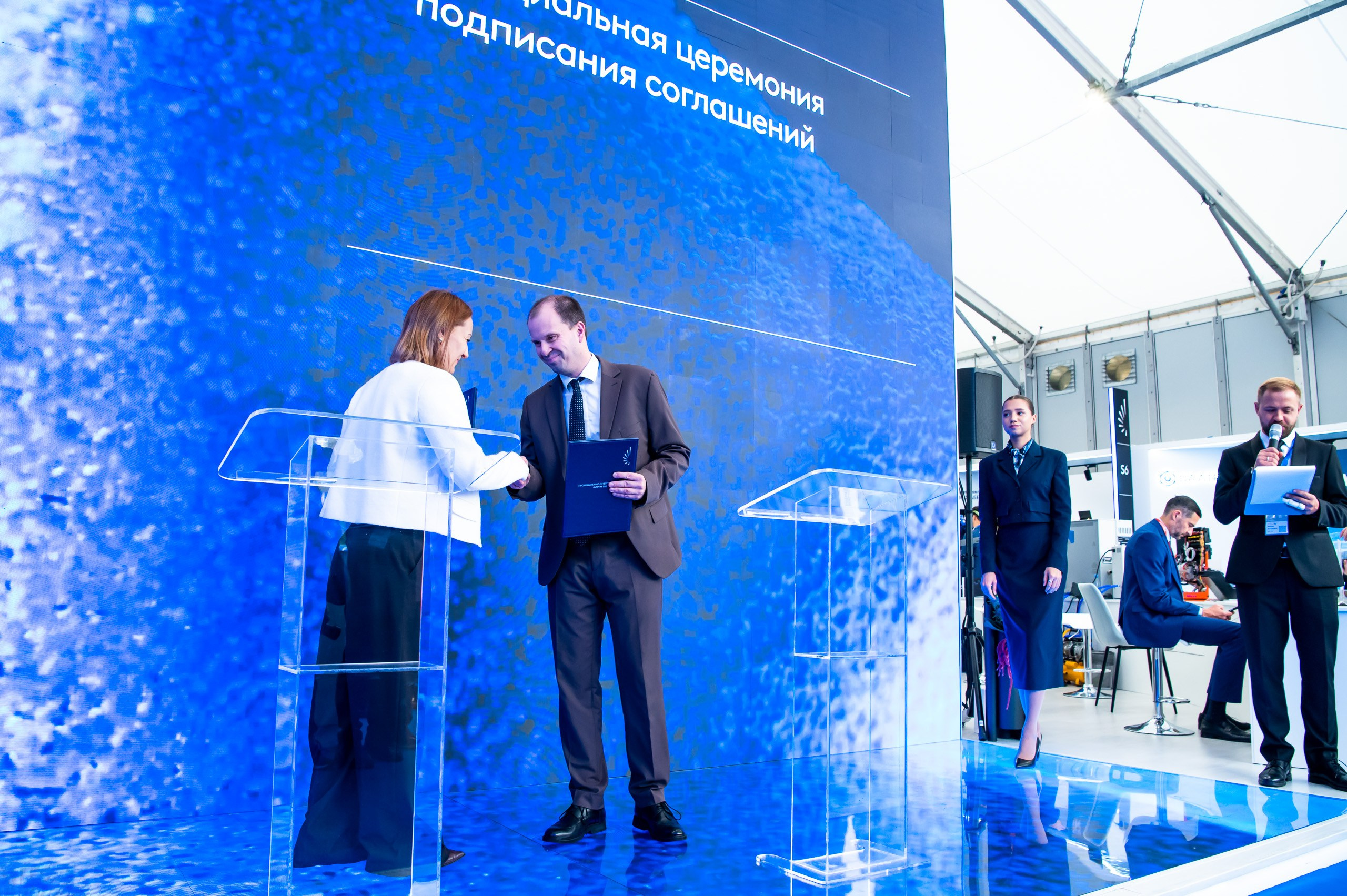 Международный Промышленно Энергетический Форум_TNF-2026. Репортажный и семейный фотограф в Тюмени Владислав Шадиков
