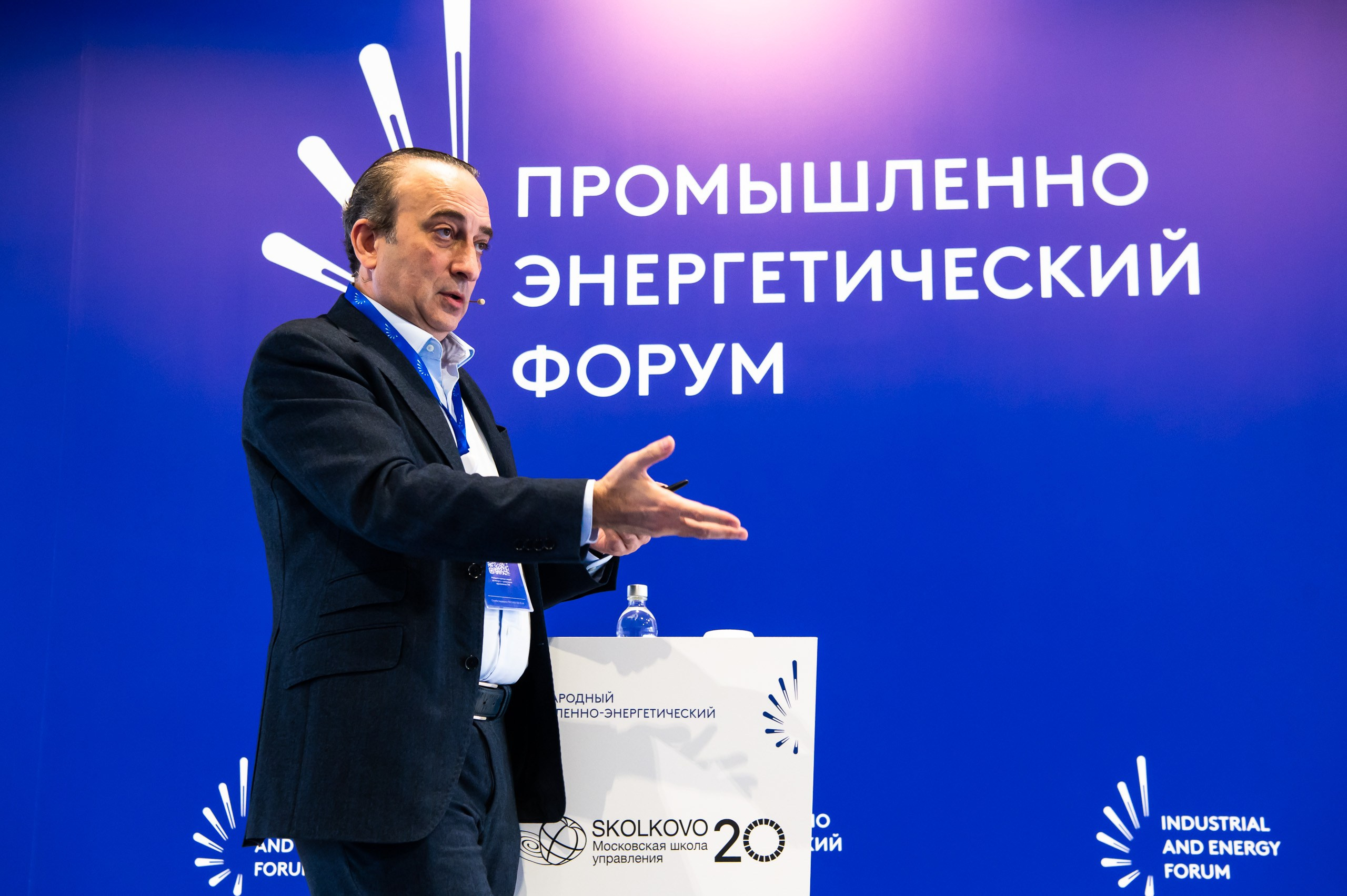 Международный Промышленно Энергетический Форум_TNF-2026. Репортажный и семейный фотограф в Тюмени Владислав Шадиков