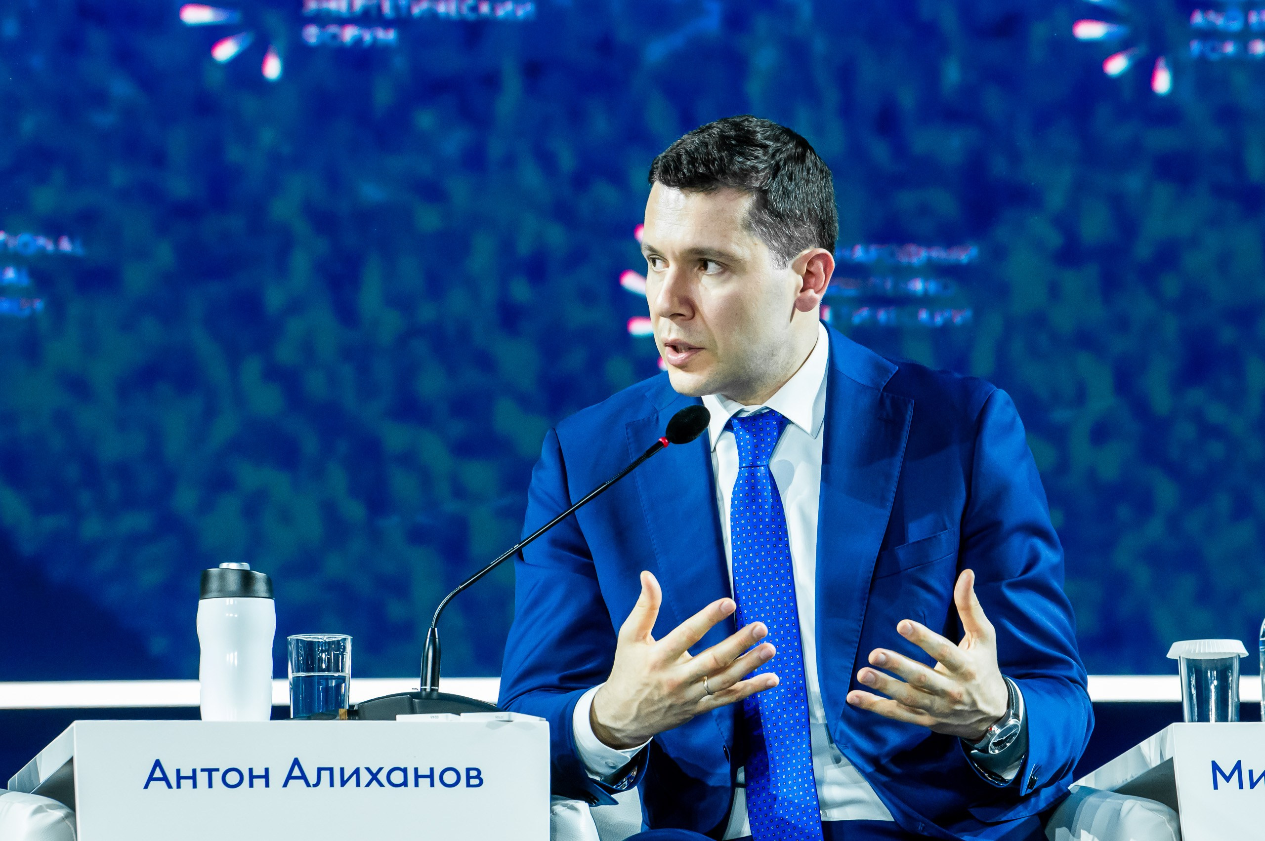 Международный Промышленно Энергетический Форум_TNF-2026. Репортажный и семейный фотограф в Тюмени Владислав Шадиков