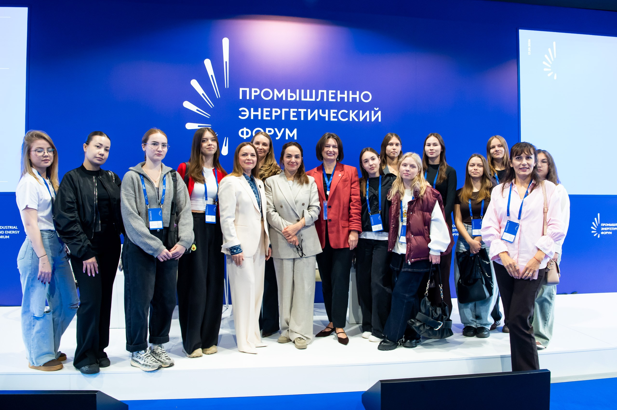 Международный Промышленно Энергетический Форум_TNF-2026. Репортажный и семейный фотограф в Тюмени Владислав Шадиков