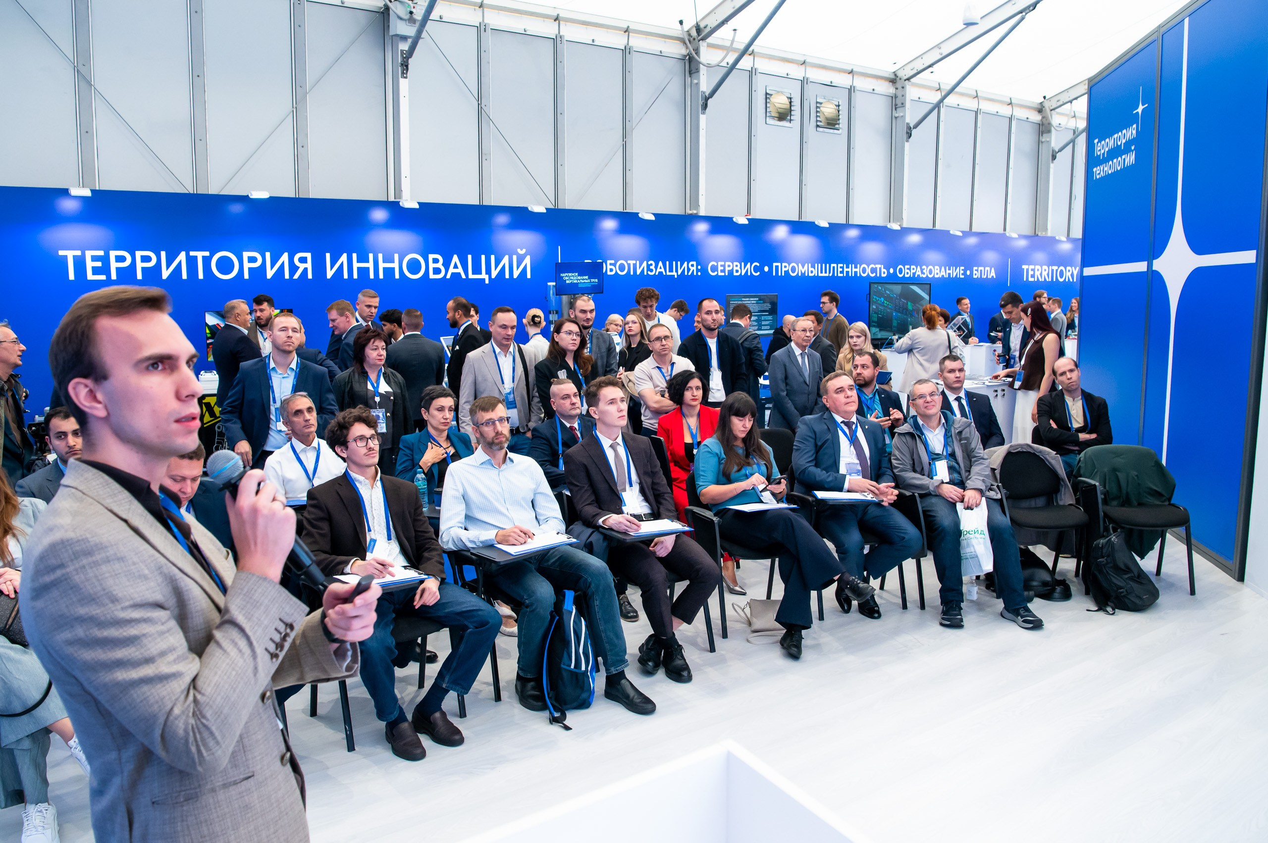 Международный Промышленно Энергетический Форум_TNF-2026. Репортажный и семейный фотограф в Тюмени Владислав Шадиков