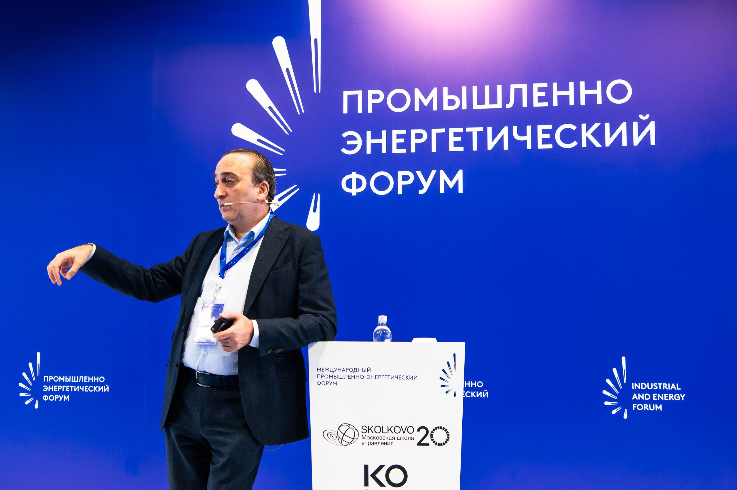 Международный Промышленно Энергетический Форум_TNF-2026. Репортажный и семейный фотограф в Тюмени Владислав Шадиков