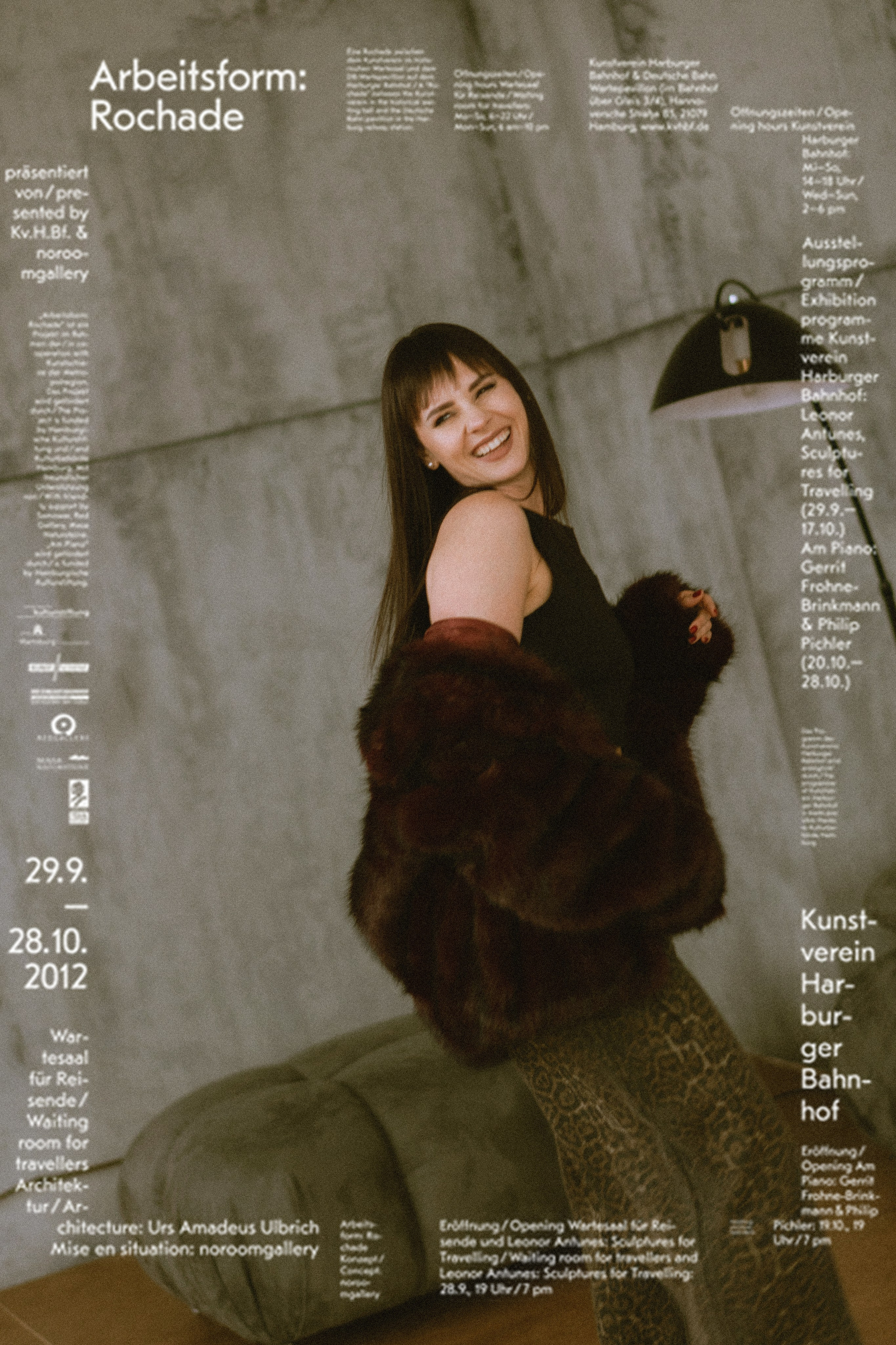 Фотосессия для Лизы. Фотограф Надежда Погребняк | Рязань | Москва