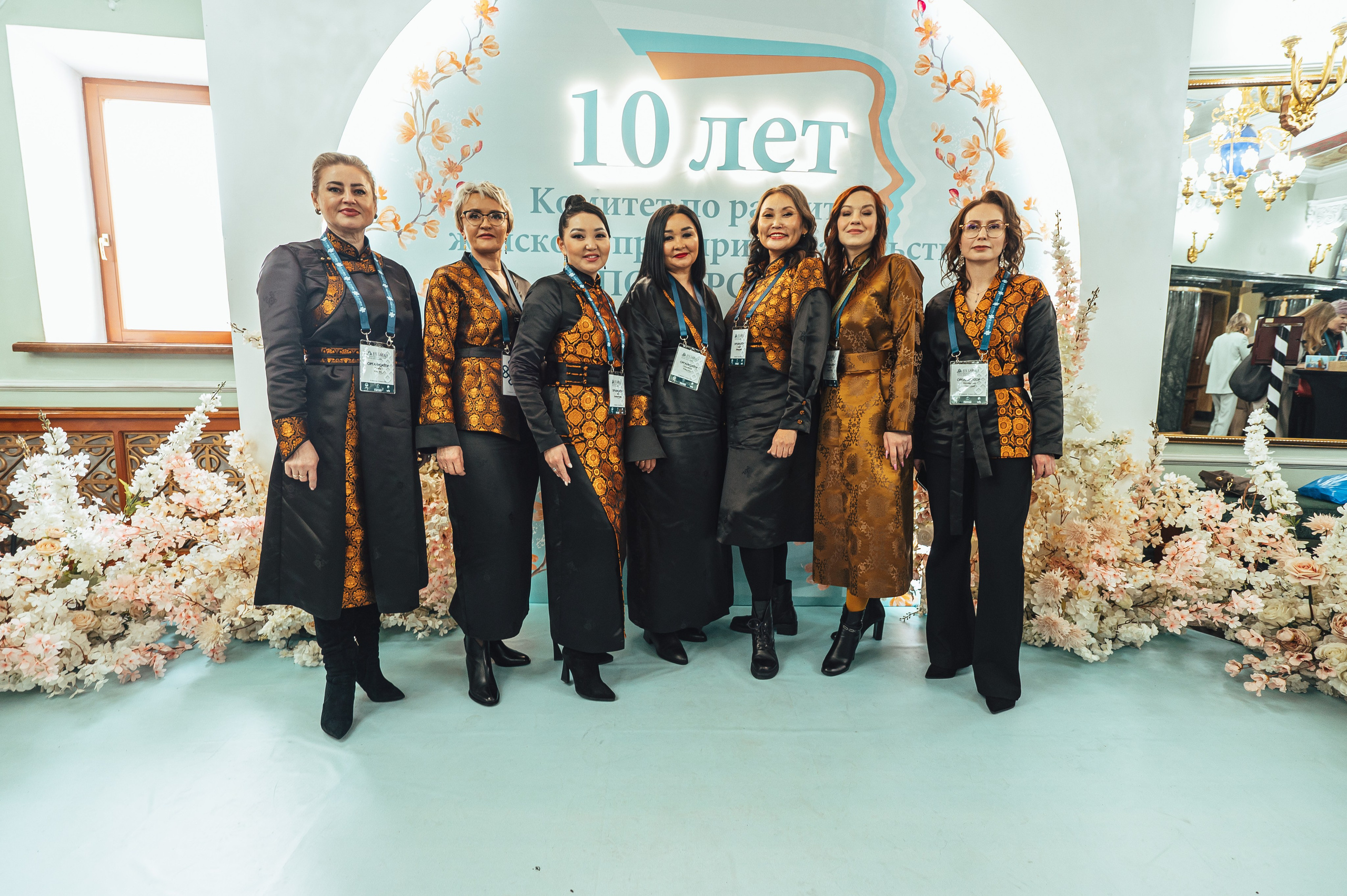 2025 «международный женский бизнес форум» Дух Байкала. Свадебная и концептуальная фотография в городе Улан-Удэ