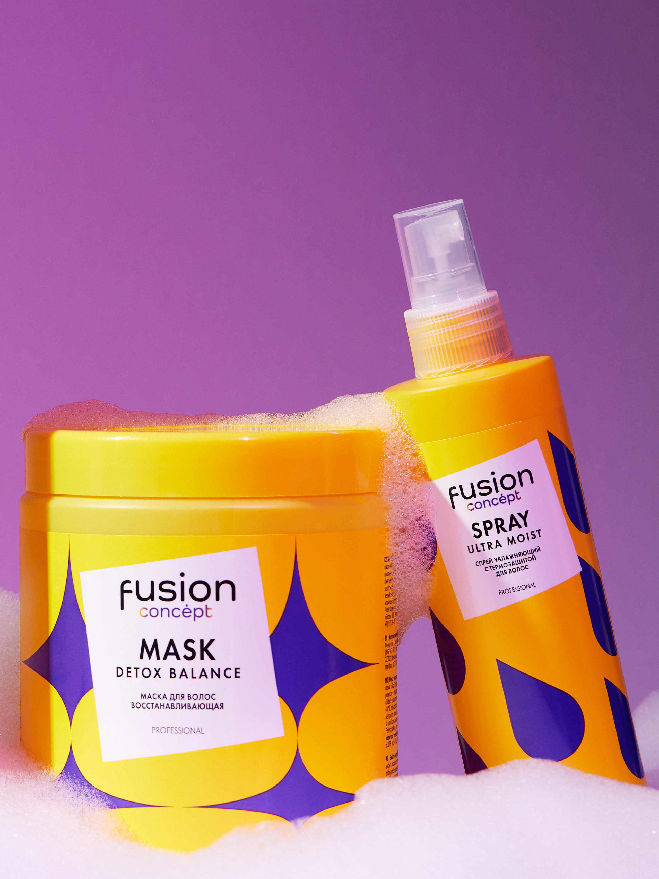 Косметика. Портретный фотограф, Москва