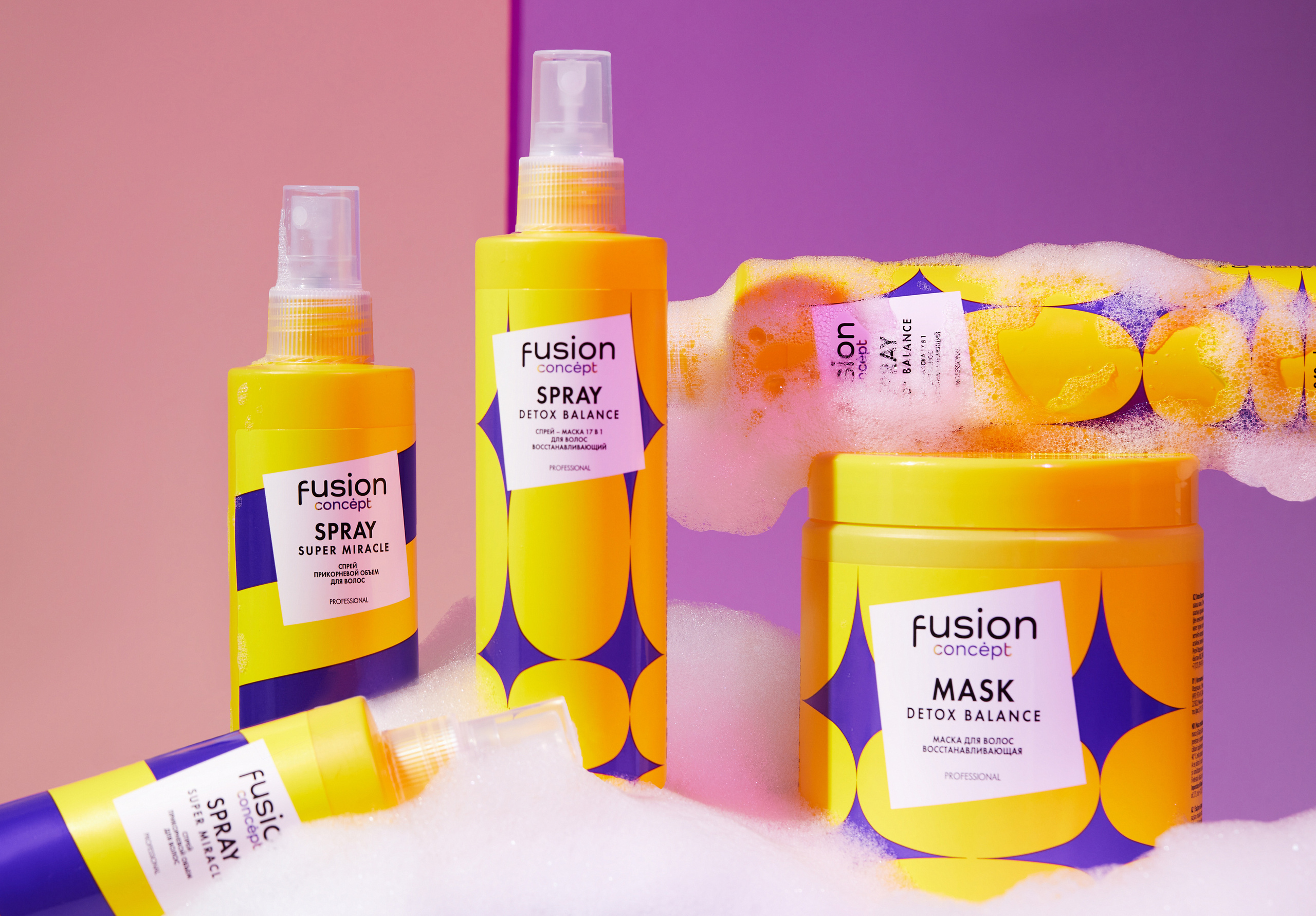 Косметика. Портретный фотограф, Москва