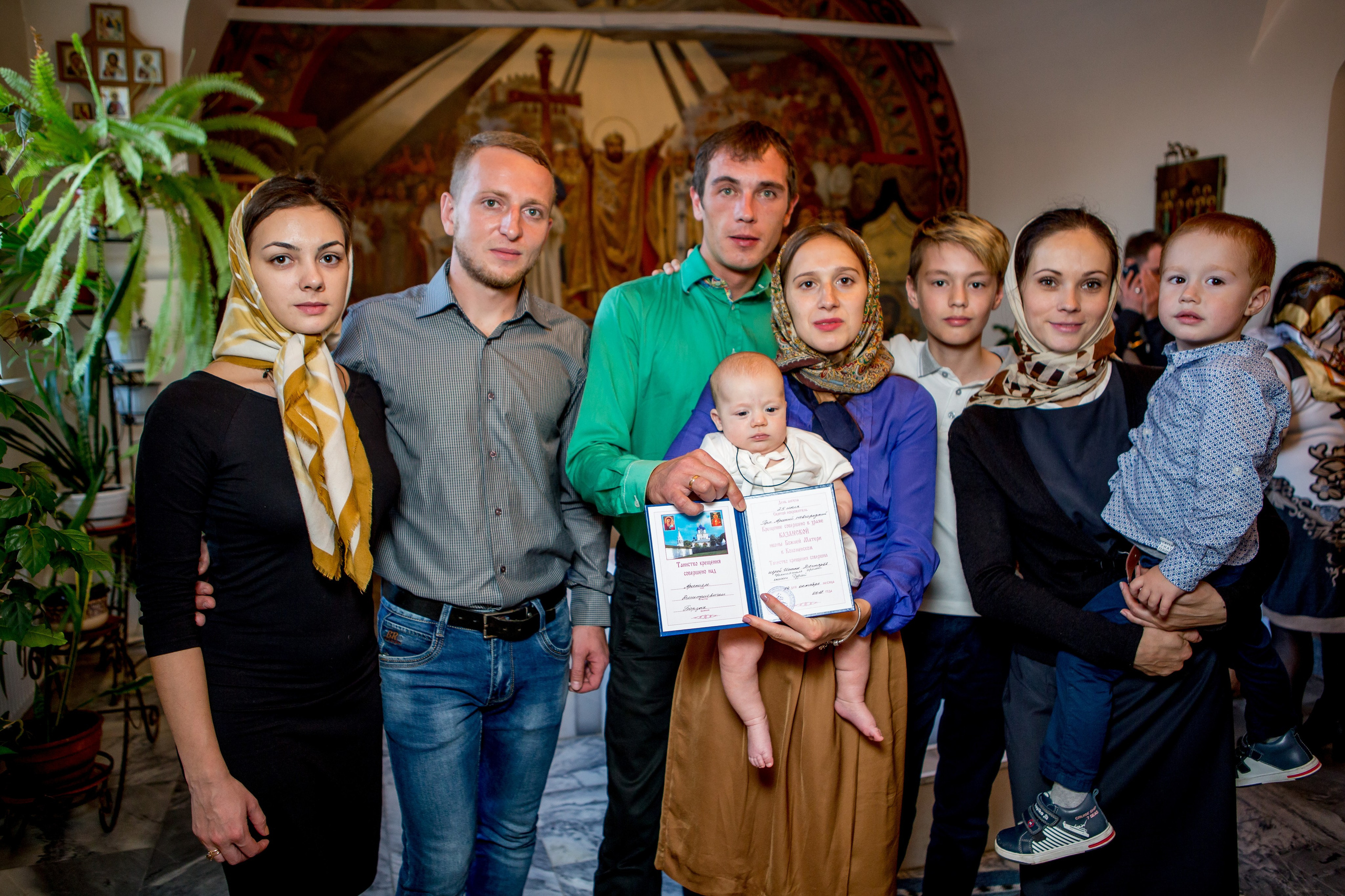 Крестины. Фотограф