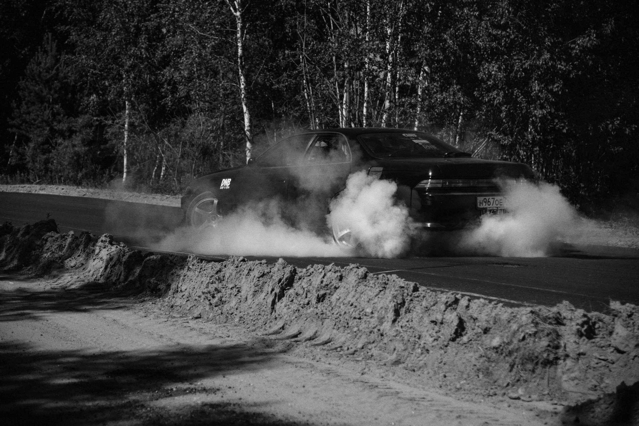 Таня и Вова. Фотограф Смоляк Алена