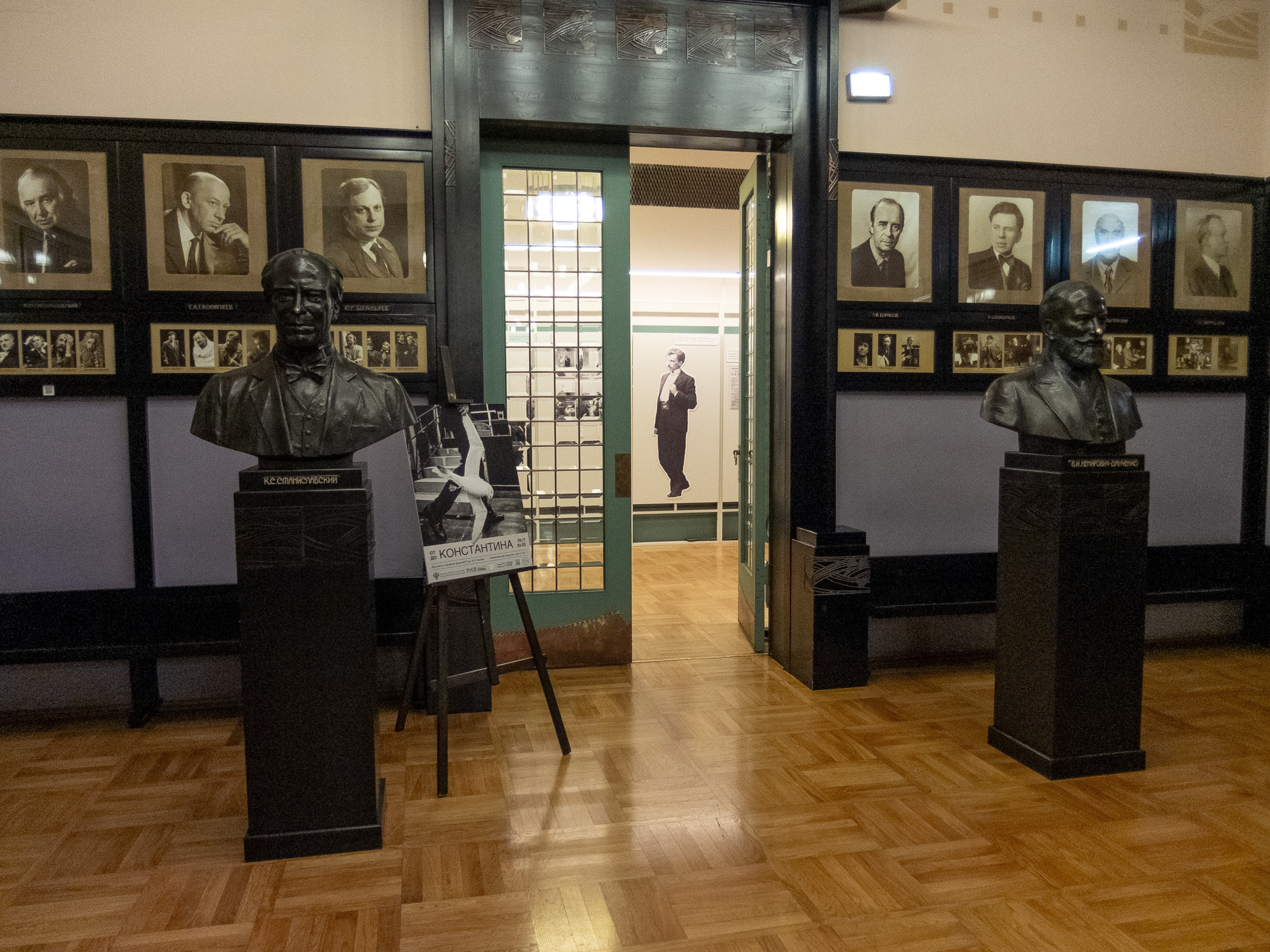 Маскарад с закрытыми глазами. Переосмысление. Искусство фотографии. Мария Осокина