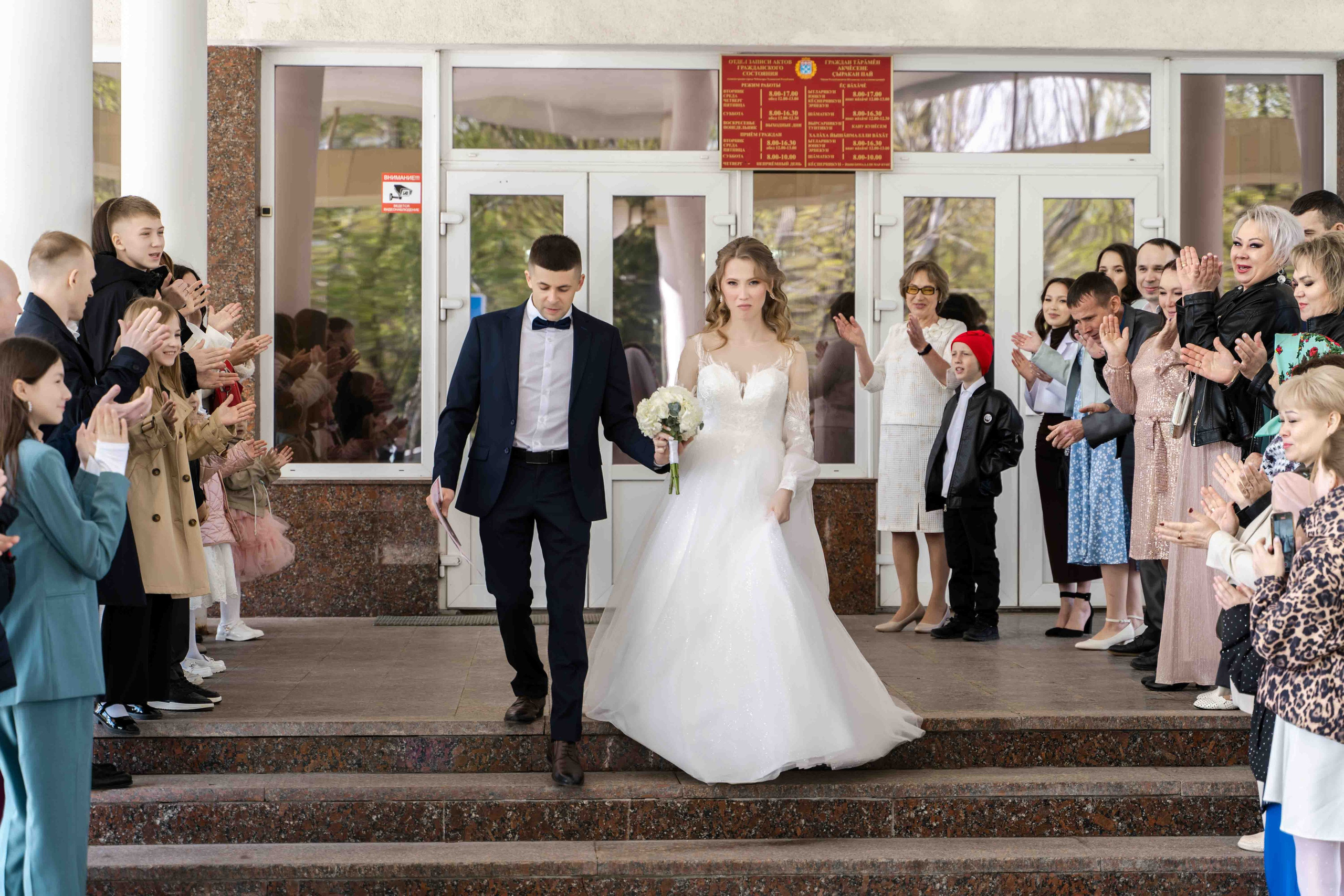 03.05.25 Свадьба. Свадебный фотограф видеограф Чебоксары