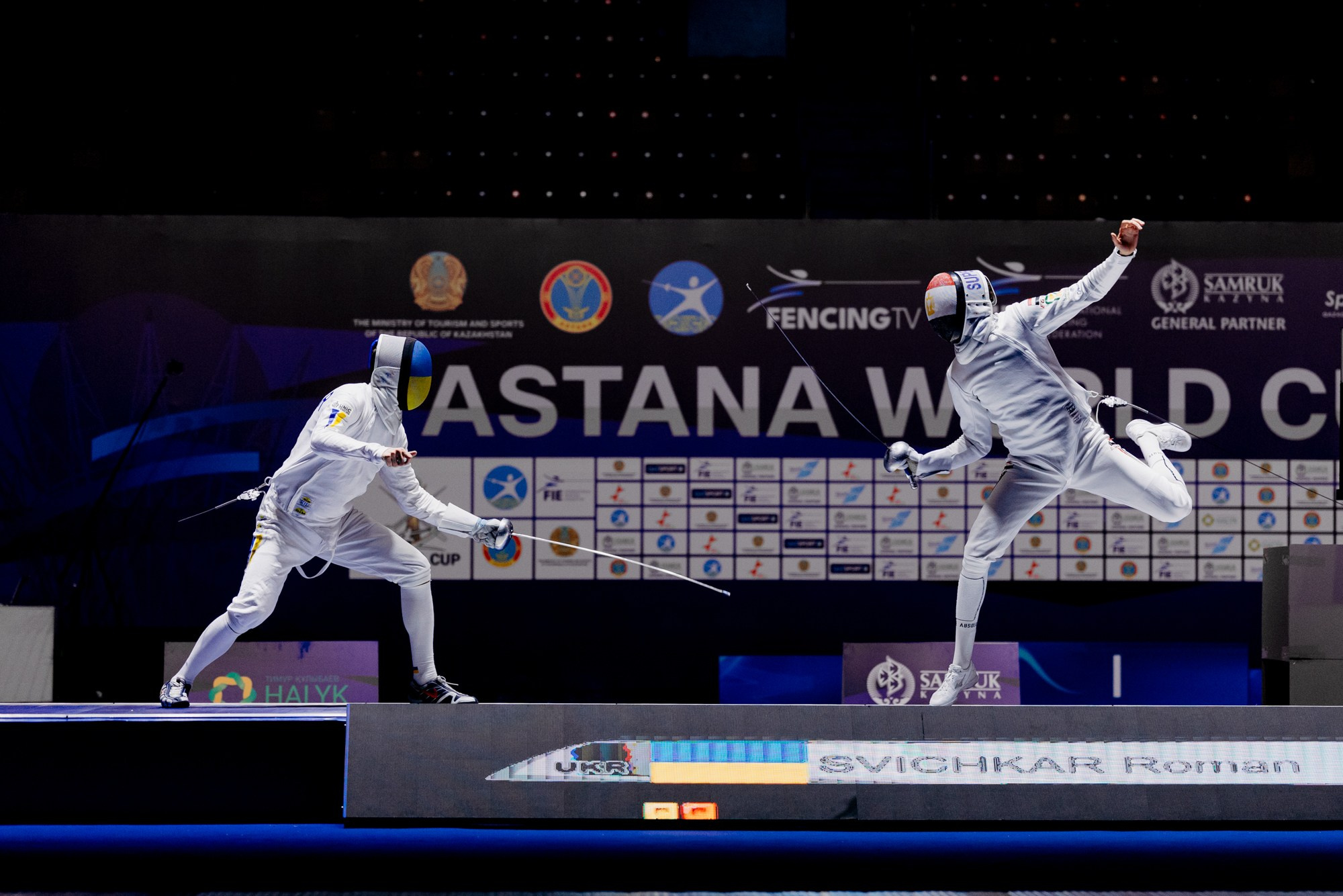 ASTANA WORLD CUP. ГЛАВНАЯ